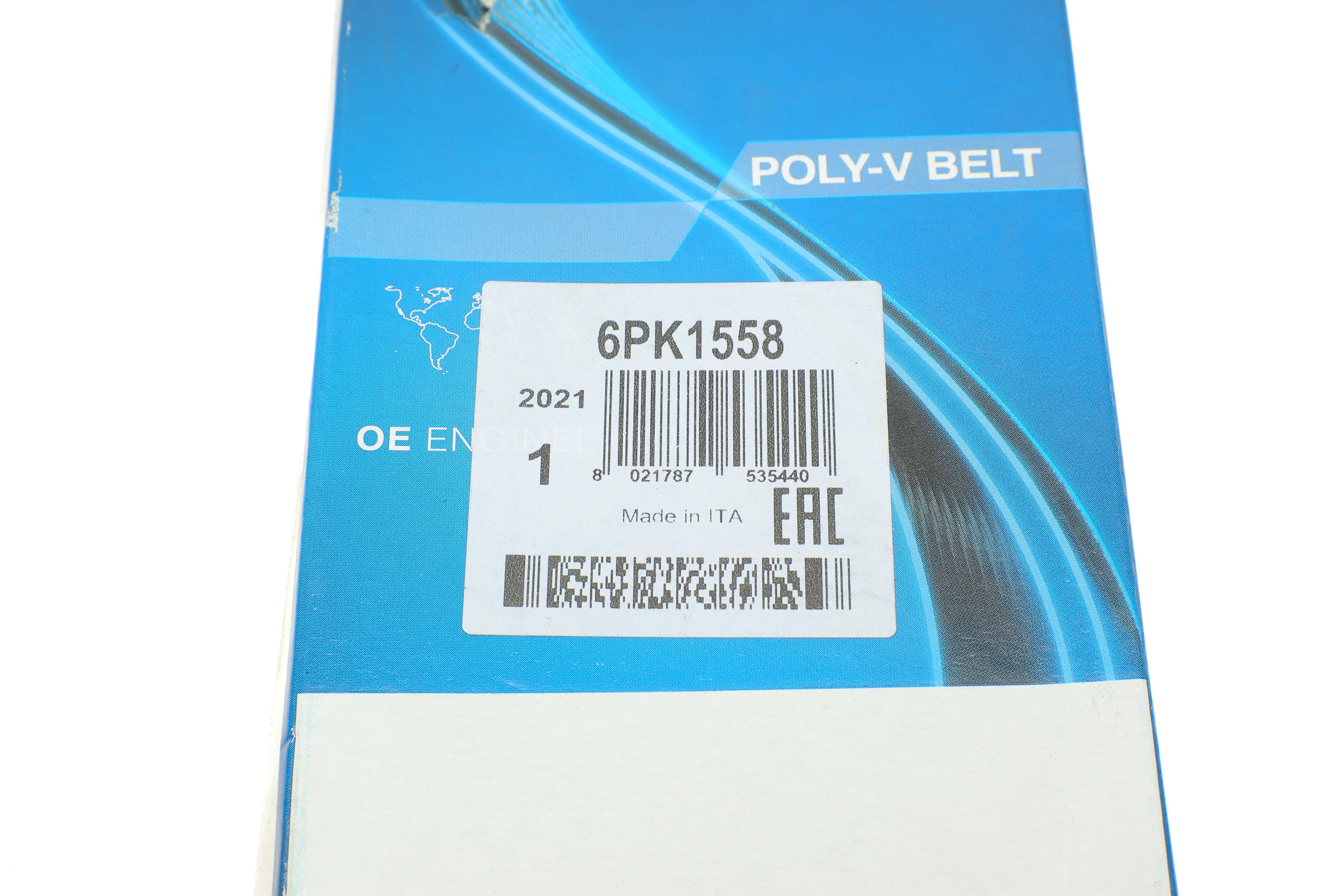 Ремень генератора Citroen Berlingo 1.6 00-08/ Nemo 1.4i 08-