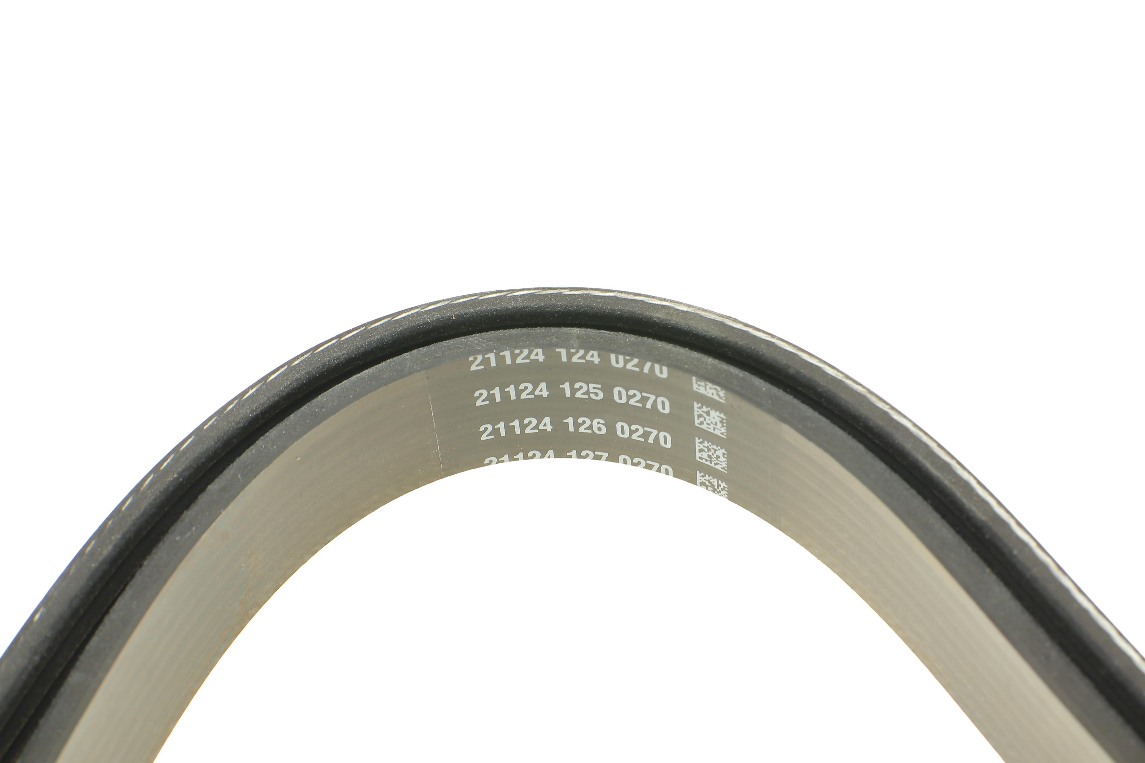 Ремень генератора Citroen Berlingo 1.6 00-08/ Nemo 1.4i 08-