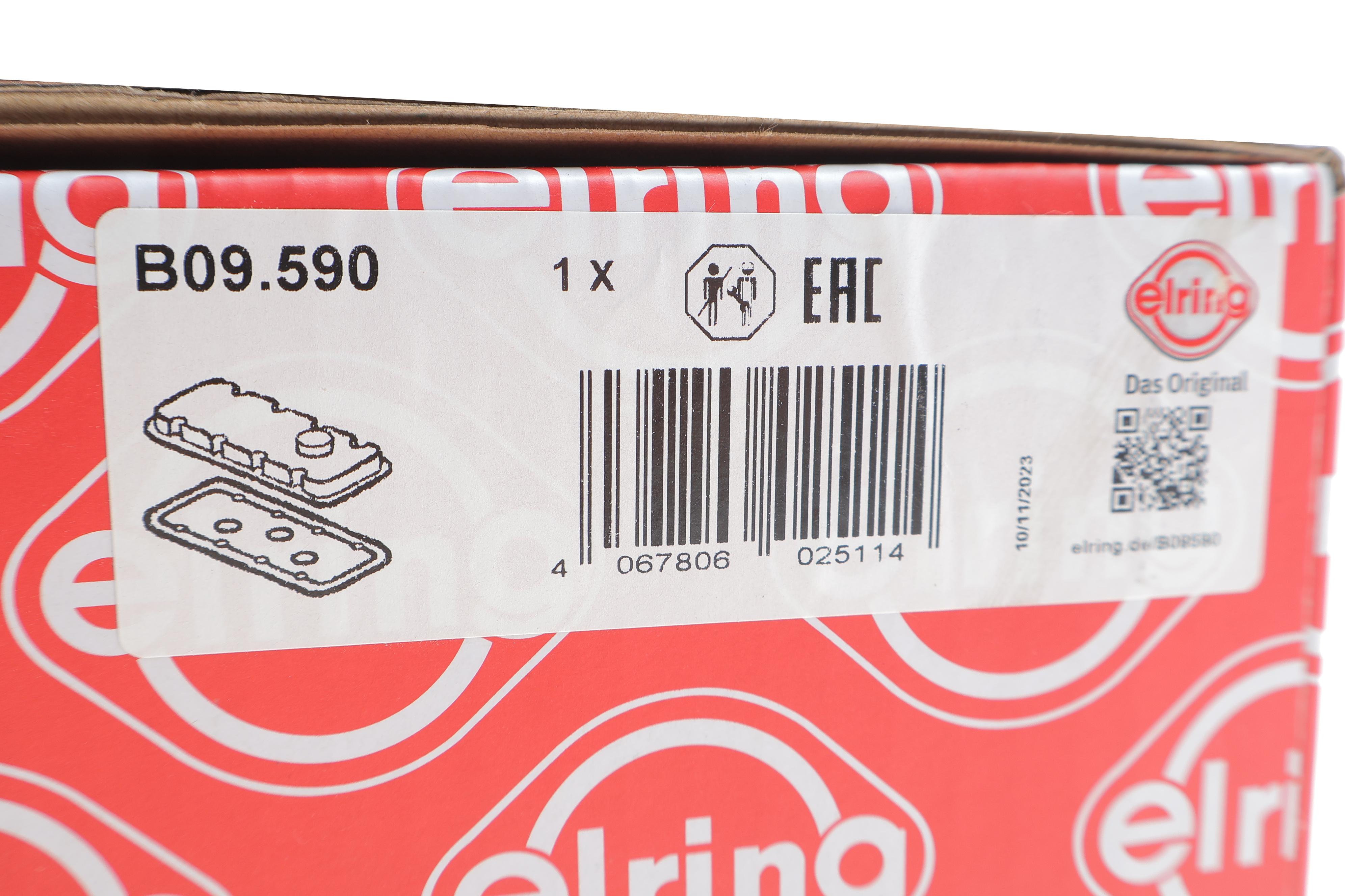 Крышка клапанов BMW 1 (F20/F21)/3 (F30/F80) 10- N13 B16A