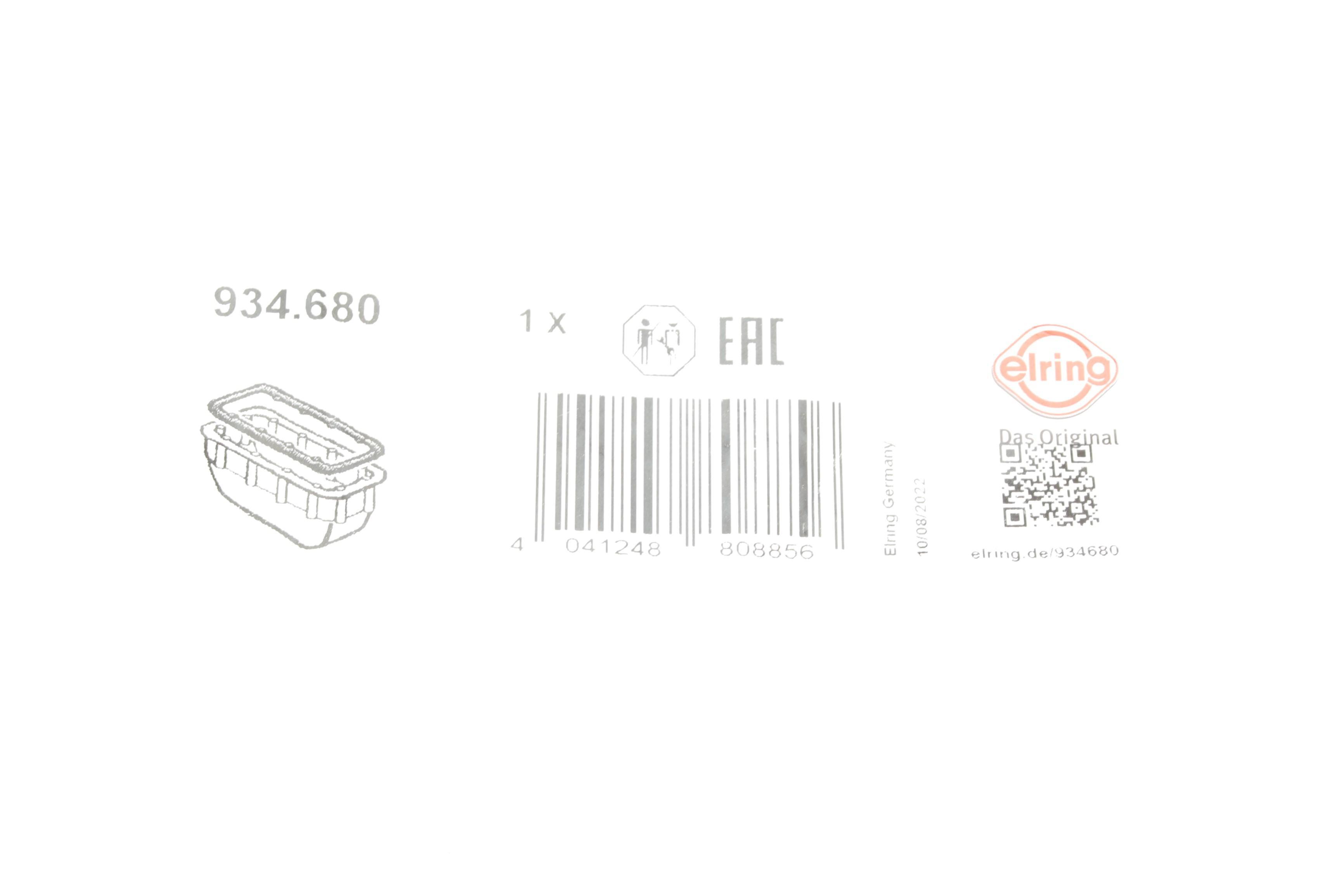 Прокладка піддону Audi Q5/Q7/Q8/VW Touareg 3.0 TDI 15-