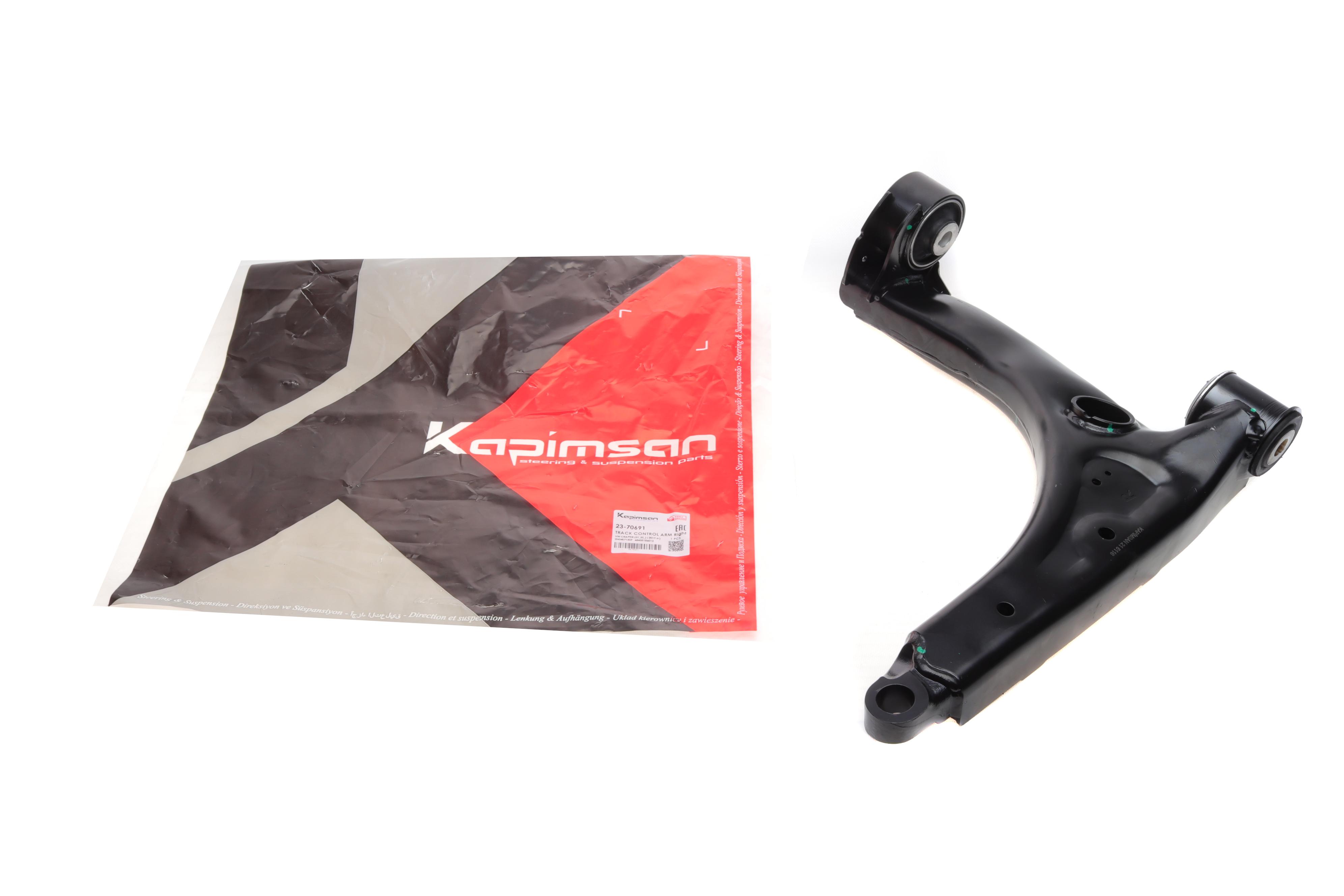 Важіль підвіски (передній/знизу) (R) VW Crafter 2.0 TDI 17-