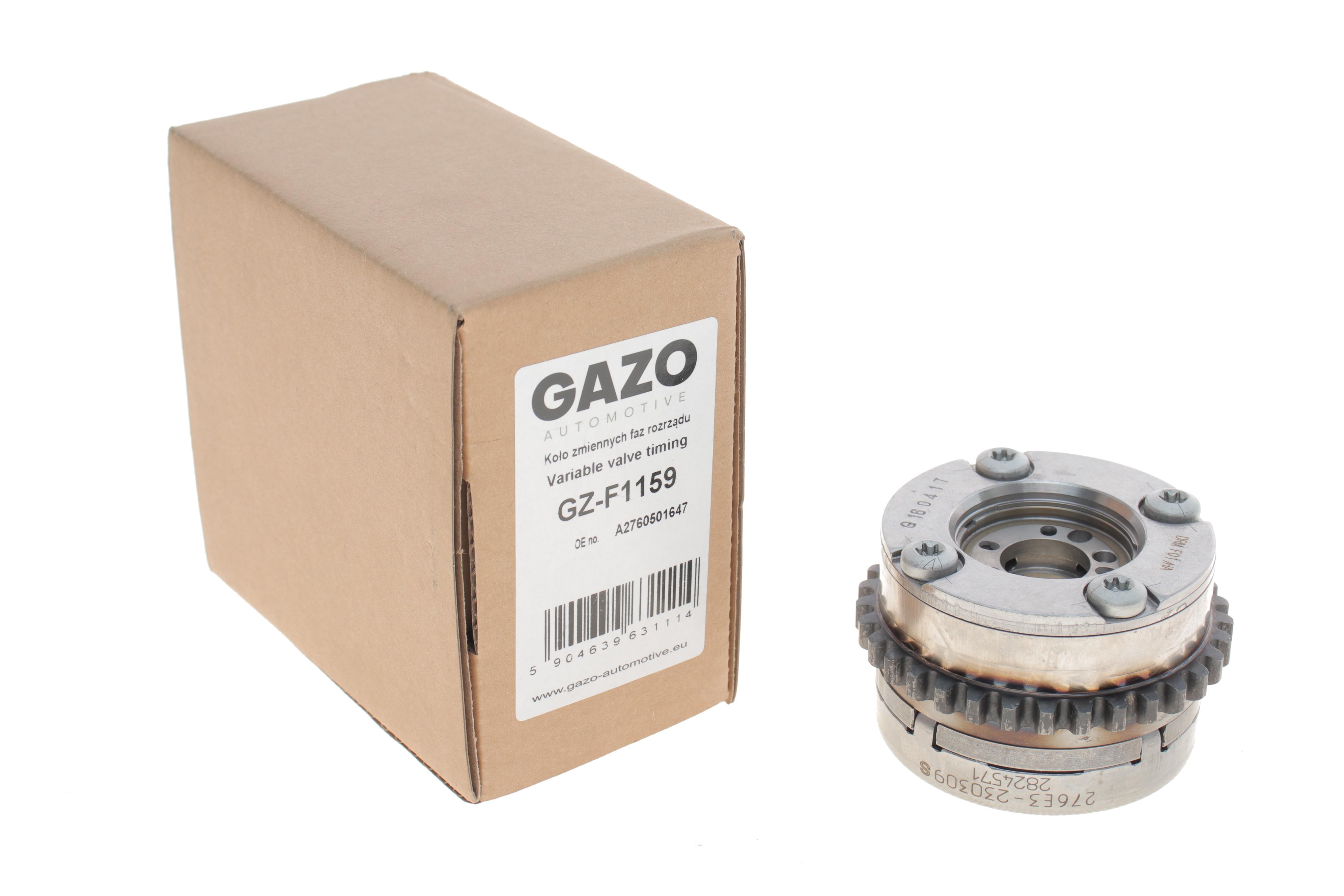 Шестерня распредвала MB C-class (W204)/E-class (W212) 3.5 M276 11- (впуск)