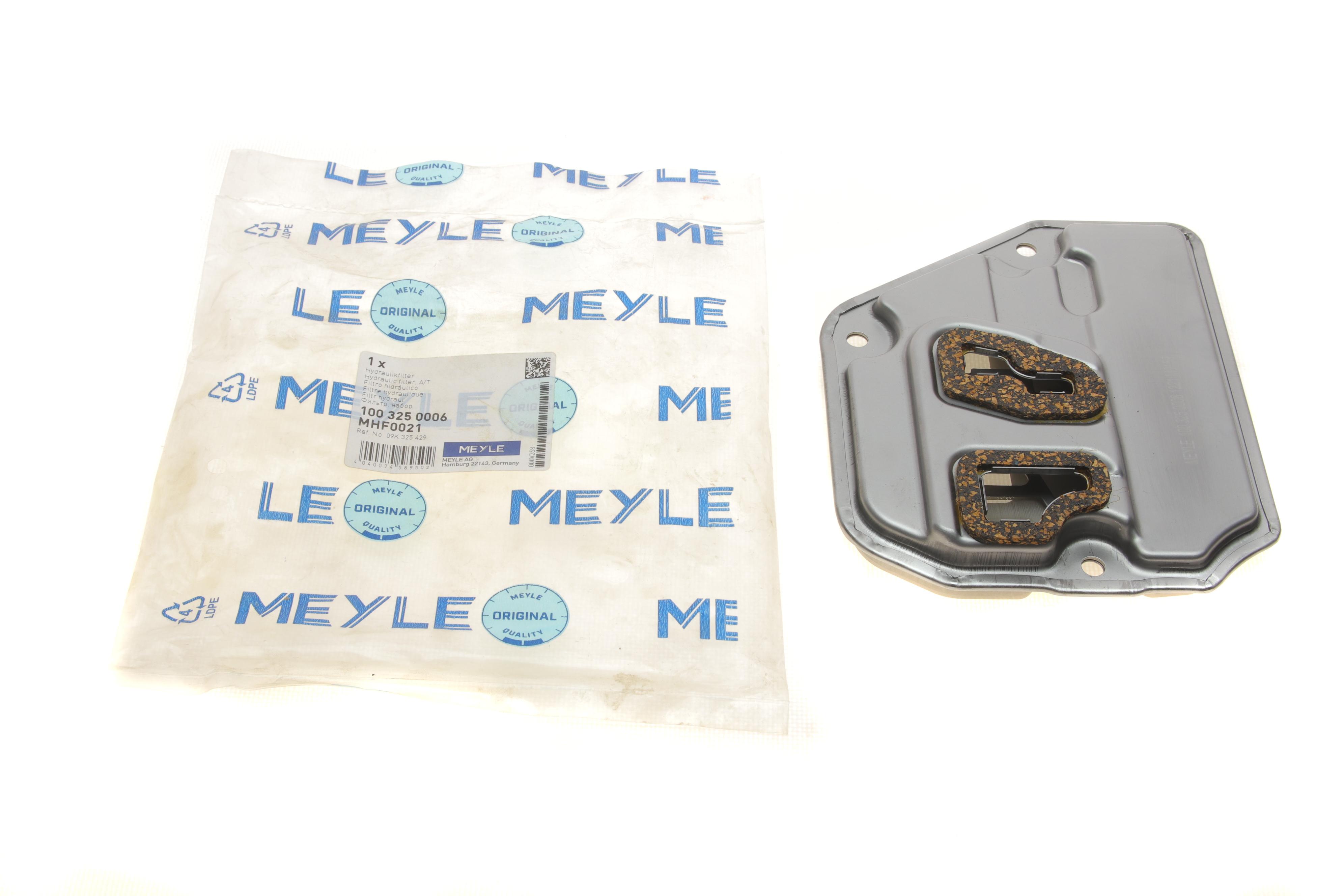 Фильтр АКПП VW T5 03-