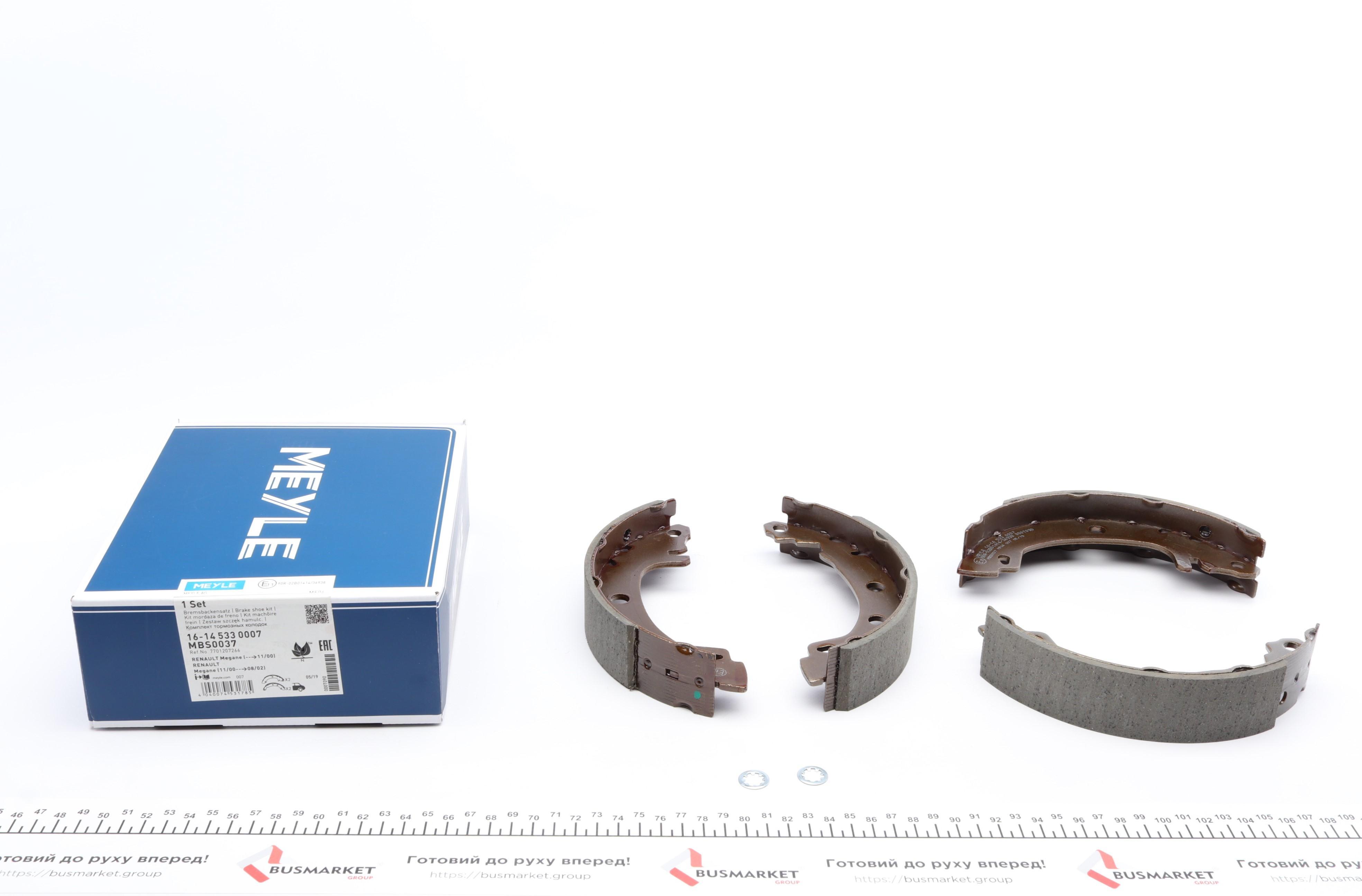 Колодки тормозные (задние) Renault Megane I 96-02 (барабанные) (203x38)