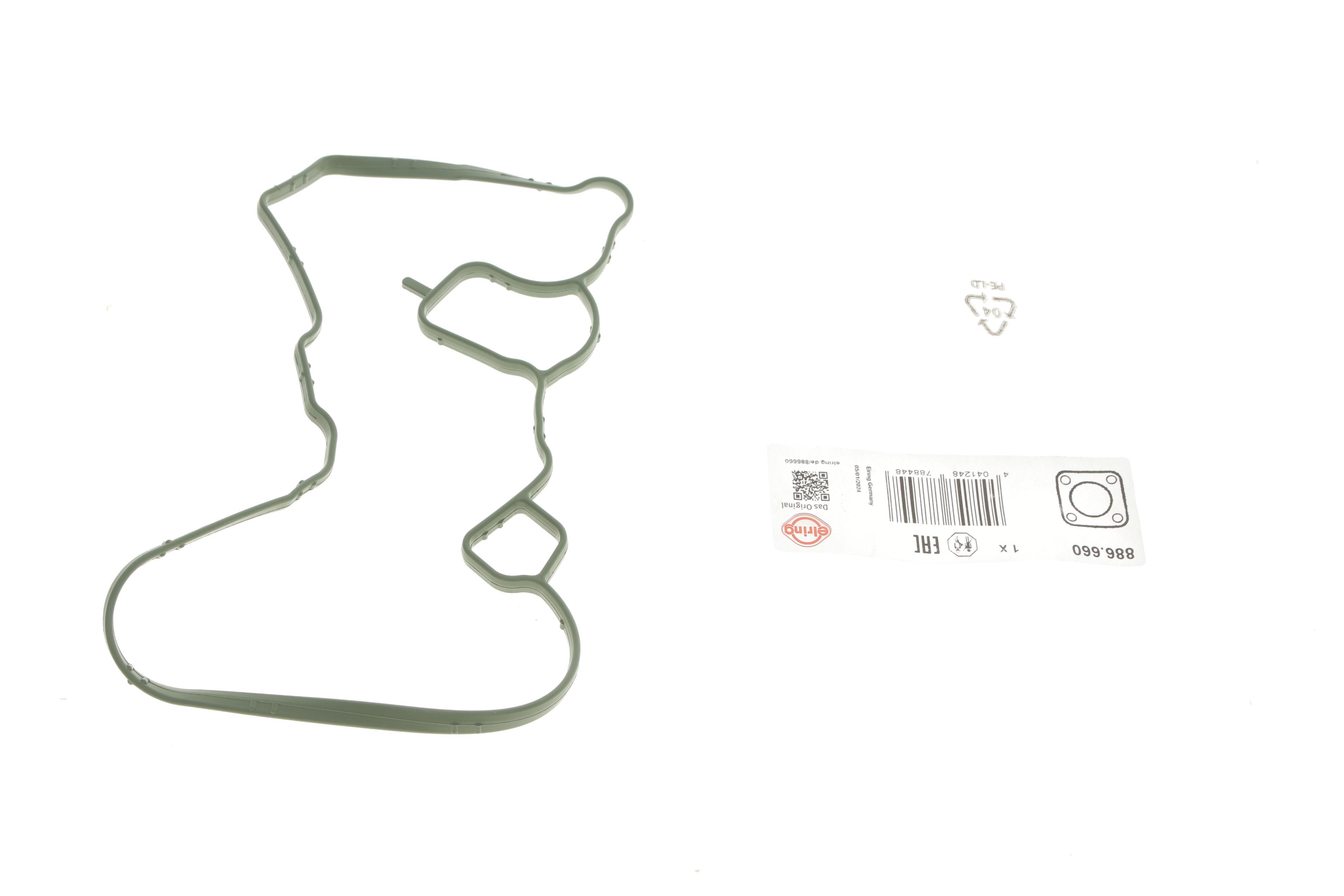 Прокладка крышки ГРМ VW Passat/Golf IV 1.8-2.0TSI 04-