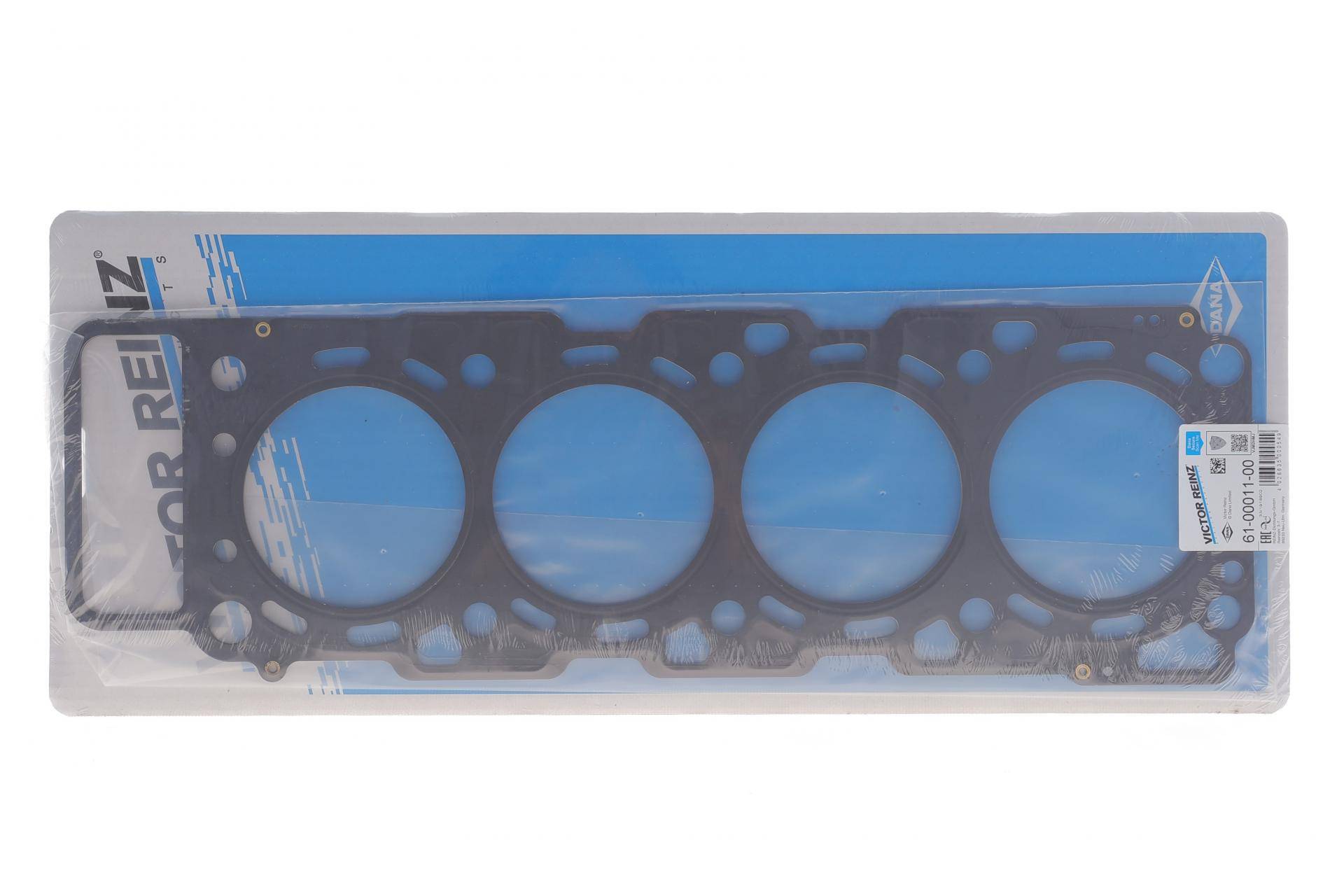 Прокладка ГБЦ VW LT 2.8TDI (метал), Ø96,00mm, AUH/BCQ