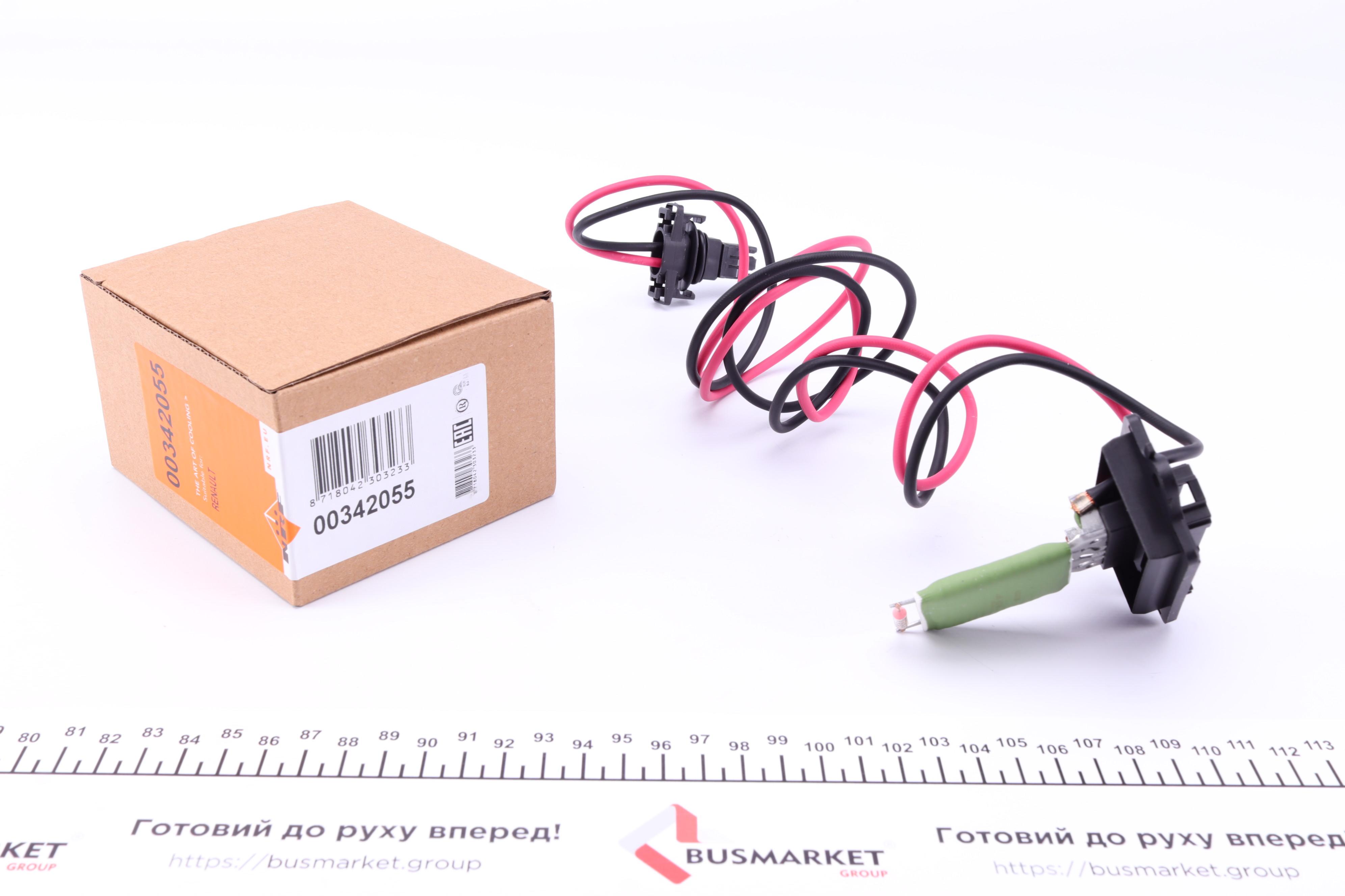 Реостат пічки Renault Scenic 03-