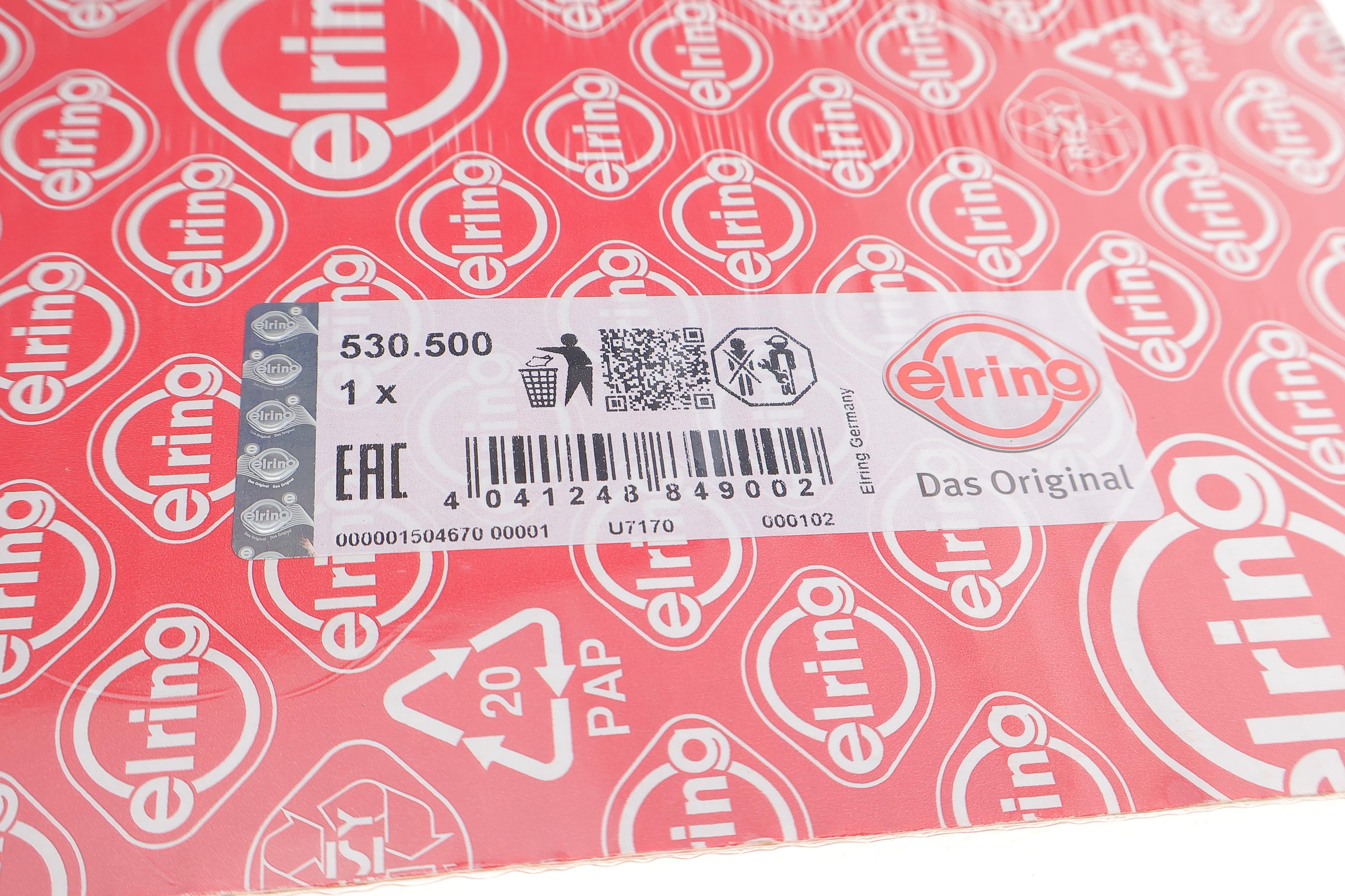 Прокладка ГБЦ Toyota Land Cruiser Prado 2.8 D-4D 15- (5 меток) (1.30mm)