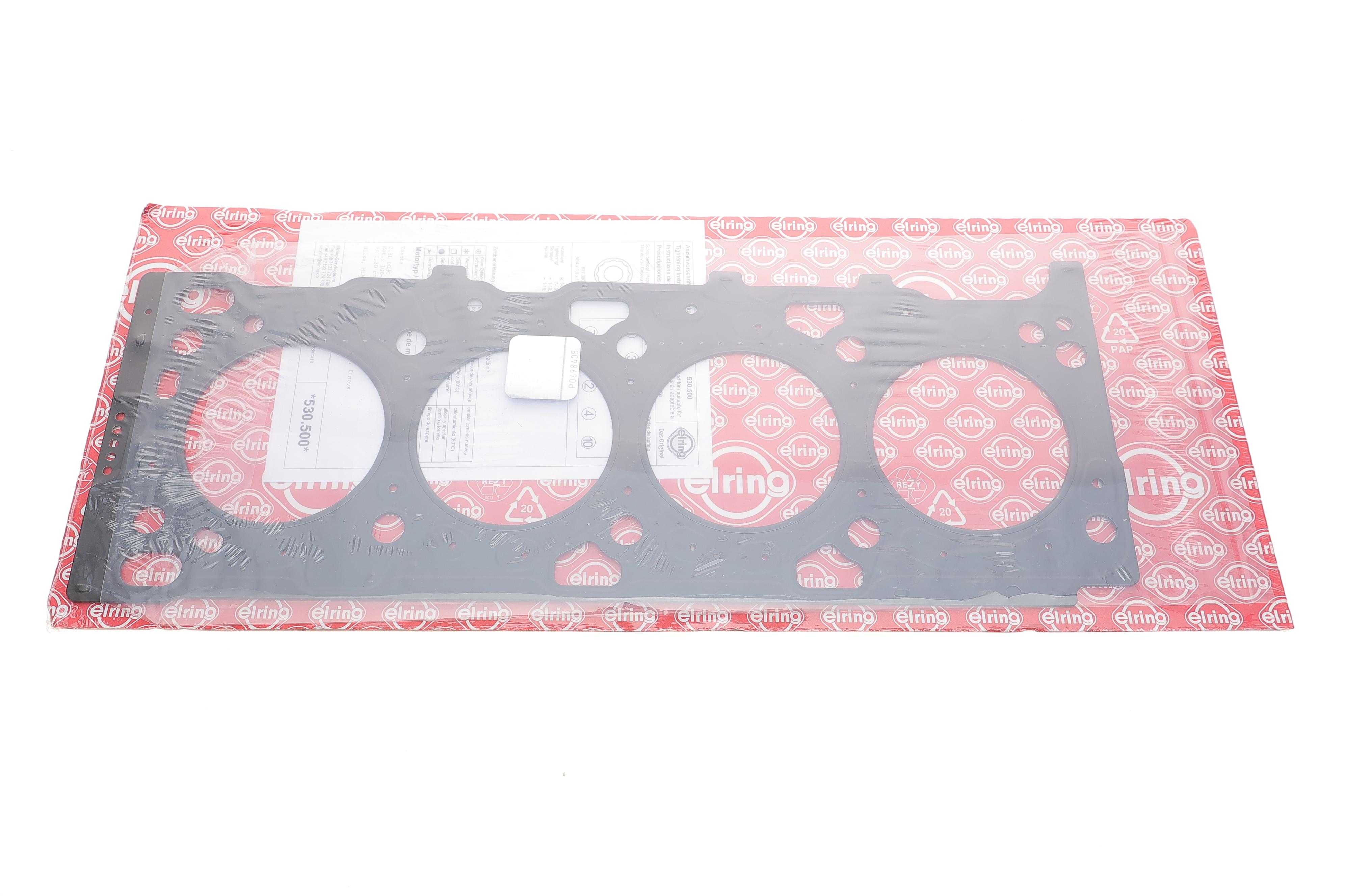 Прокладка ГБЦ Toyota Land Cruiser Prado 2.8 D-4D 15- (5 меток) (1.30mm)