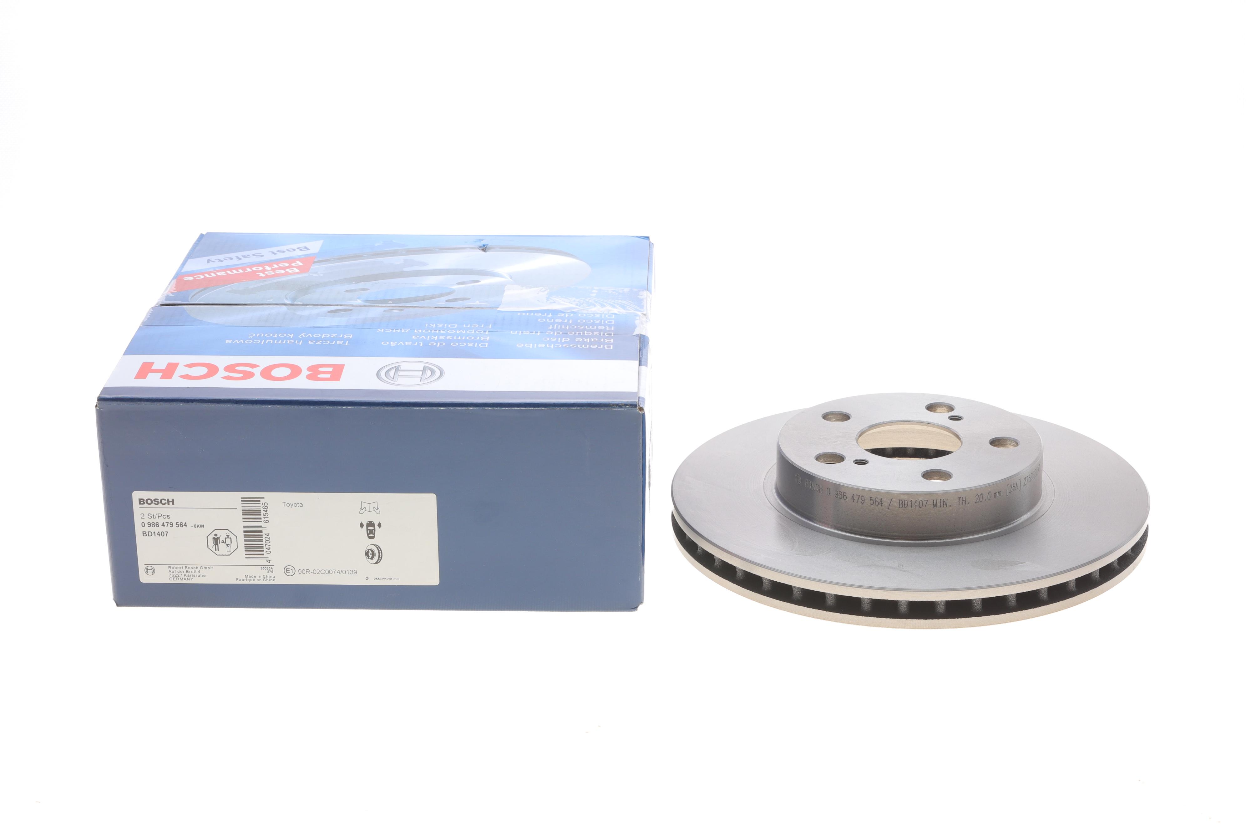 Диск гальмівний (передній) Toyota Prius 1.5 Hybrid 03-09 (255x22)