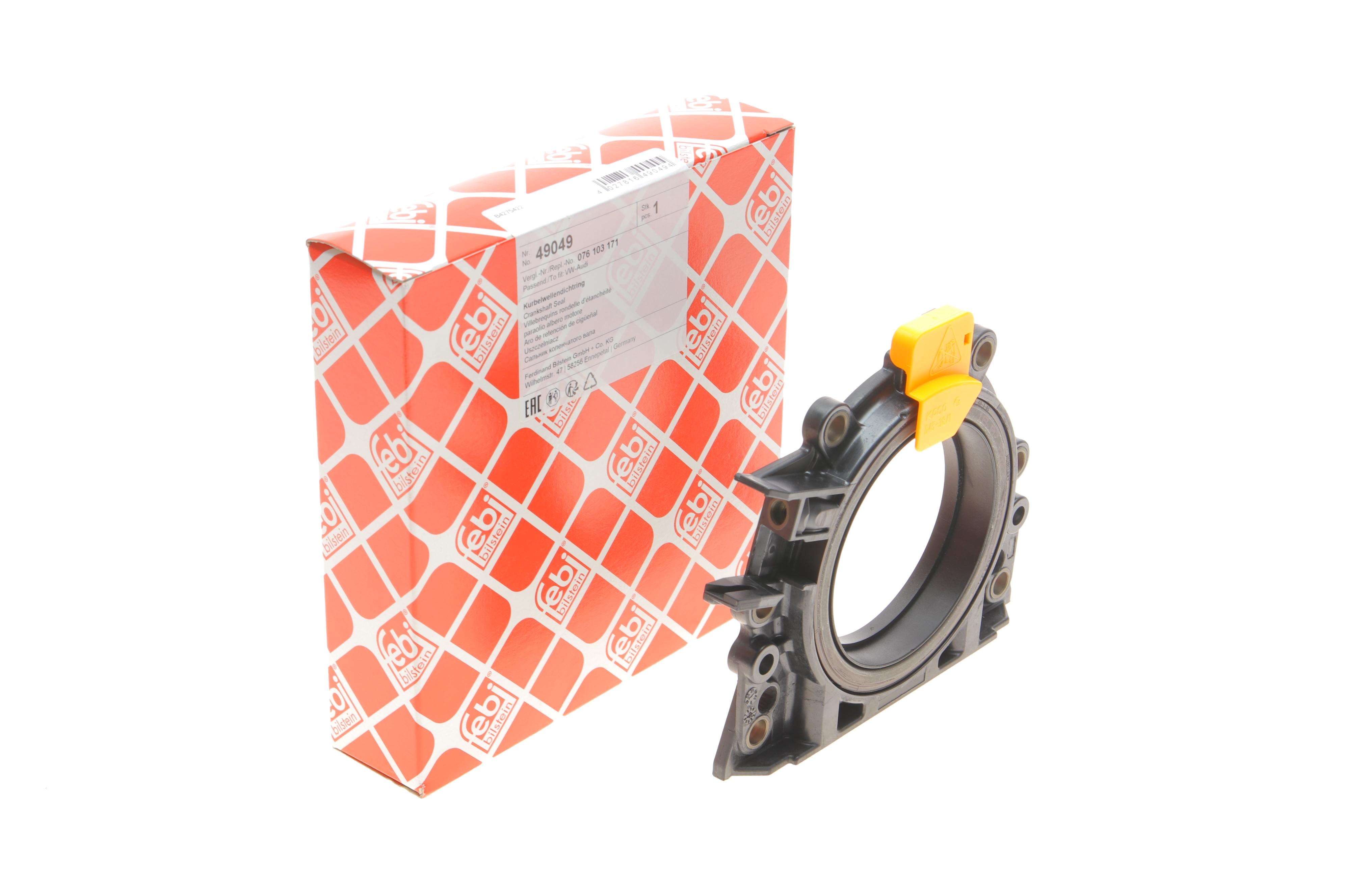 Сальник колінвалу (задній) VW Crafter 2.5TDI (85x152/131x16)