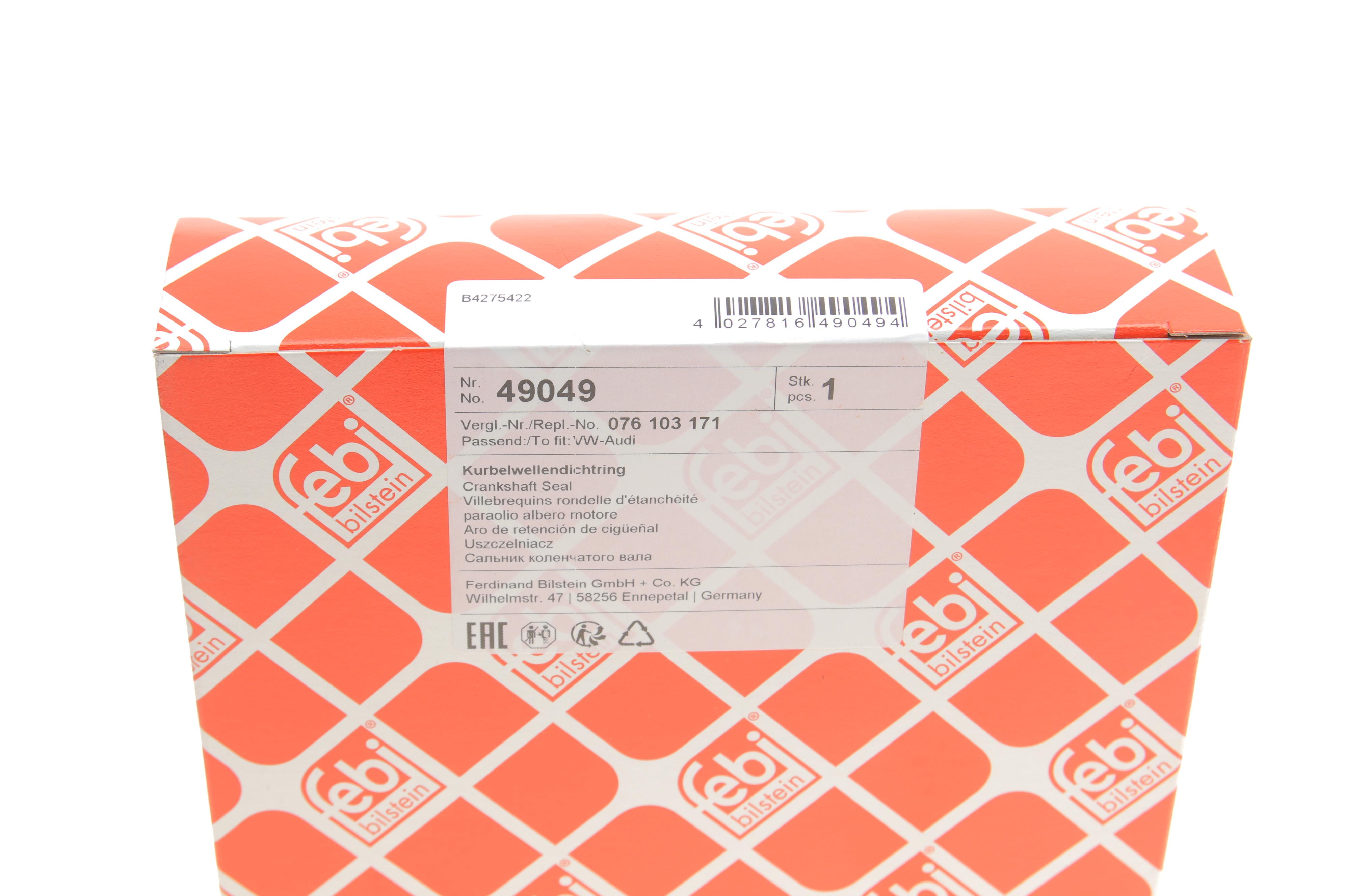 Сальник колінвалу (задній) VW Crafter 2.5TDI (85x152/131x16)