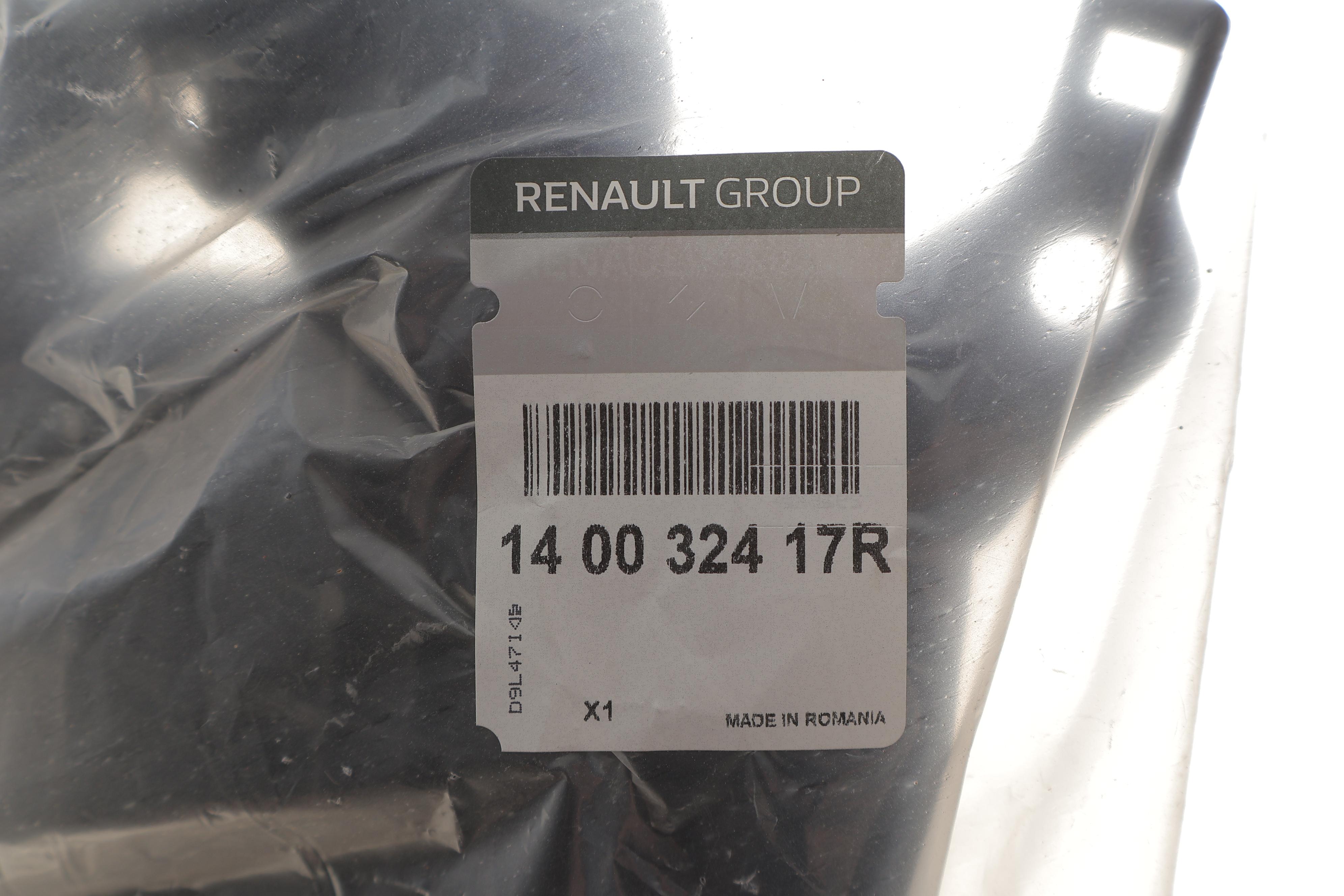 Коллектор впускной Renault Logan II 1.0 12V 17- (B4D)