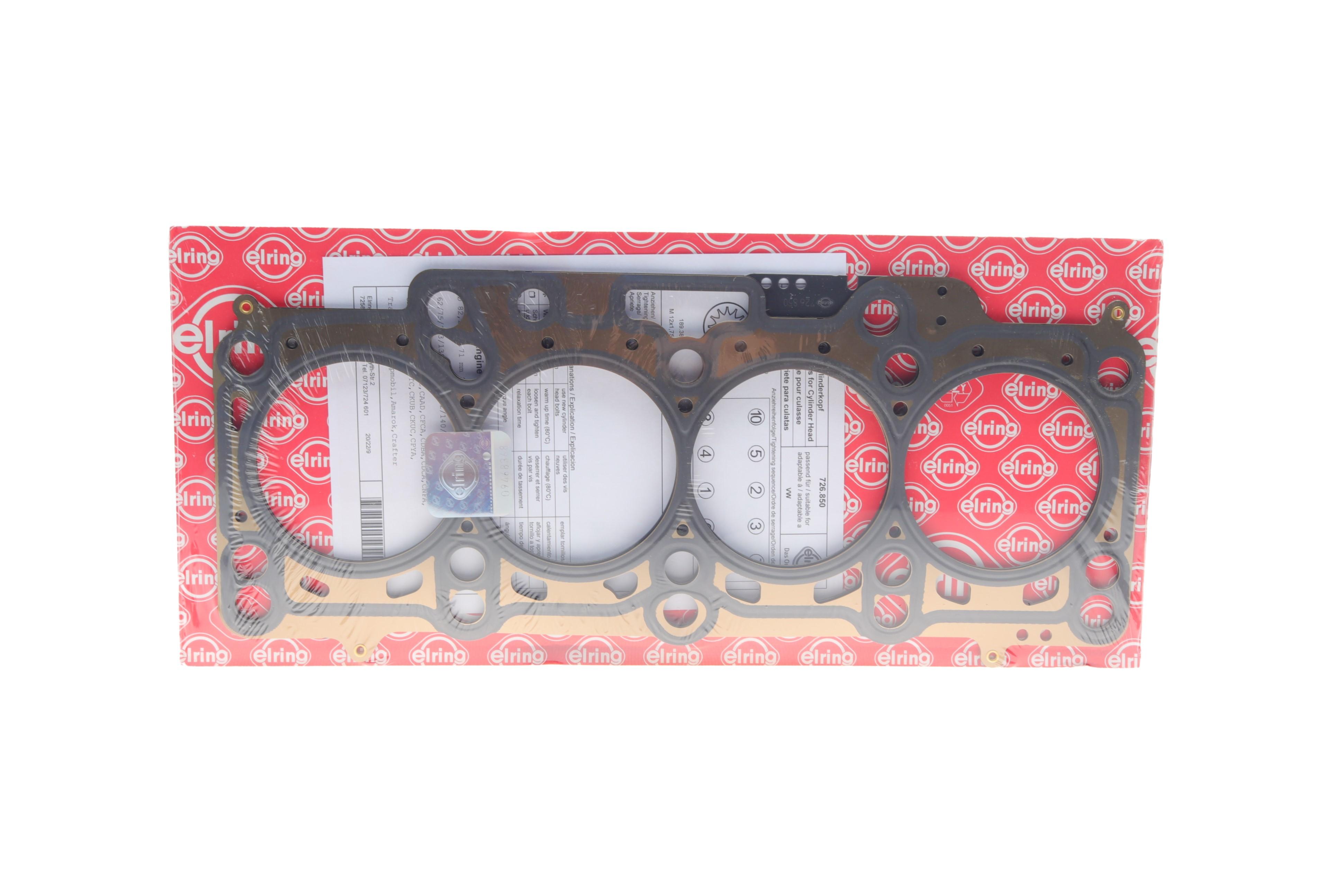 Прокладка ГБЦ VW Caddy III/Crafter/T5 2.0TDI 10- (3 отв.) (1.71mm)