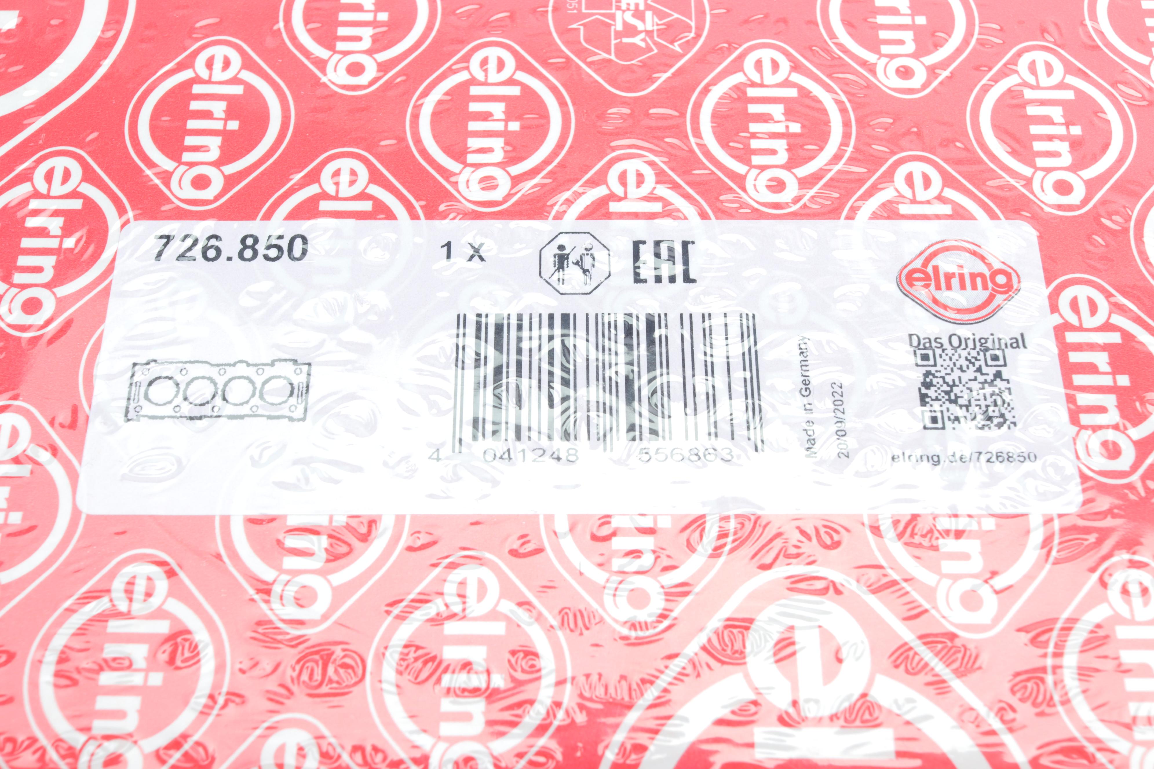 Прокладка ГБЦ VW Caddy III/Crafter/T5 2.0TDI 10- (3 отв.) (1.71mm)