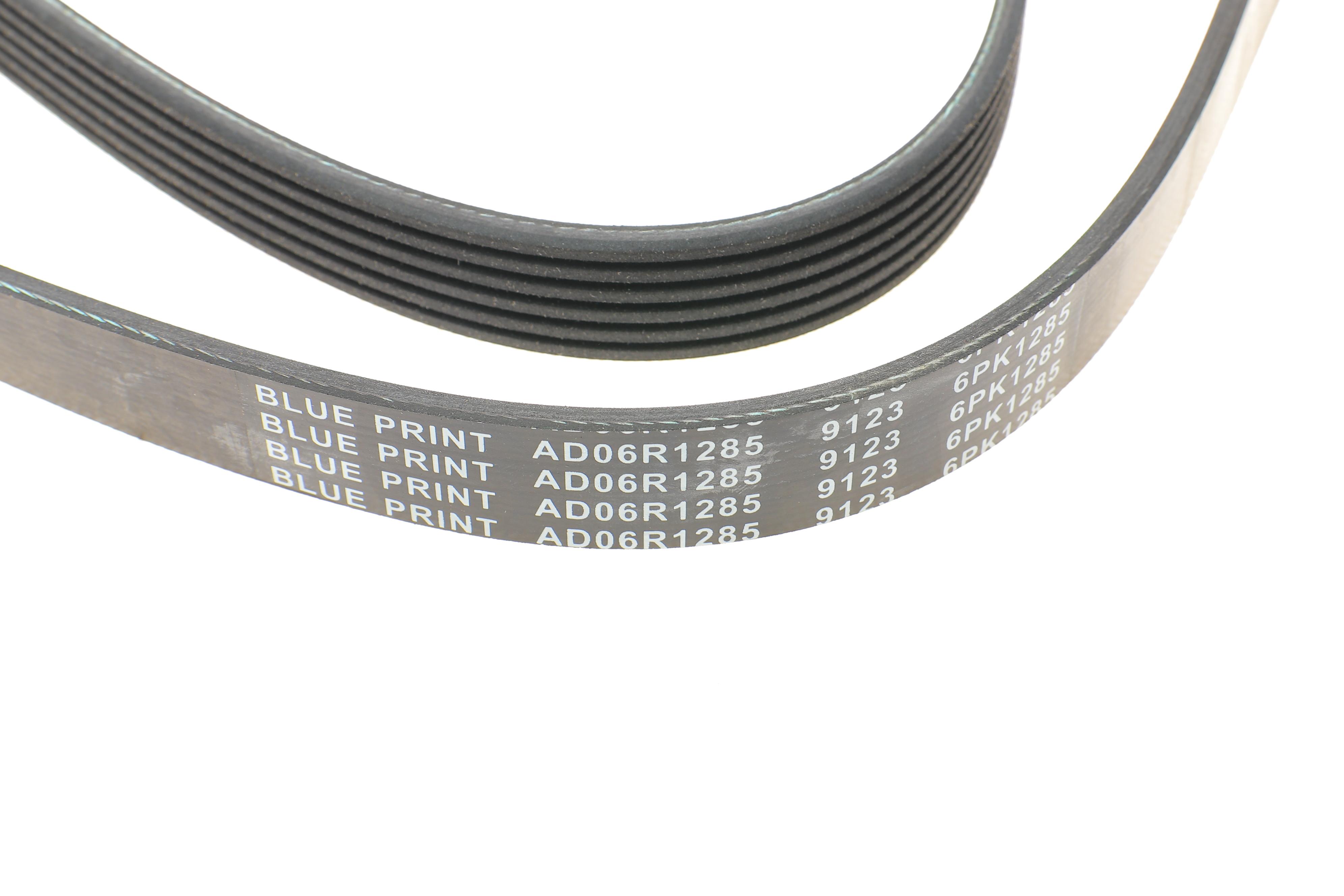 Ремінь генератора VW Golf/VW Bora 2.3 -00/ Hyundai i30/ i40 2.0 CRDi/GDI 07-