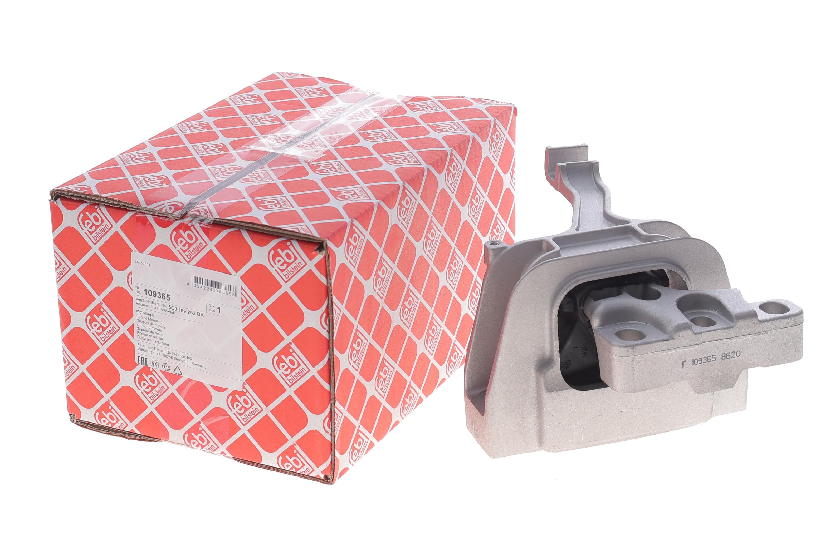 Подушка двигуна (R) Audi A3/Q3/Skoda Octavia/SuperB/VW Golf/Passat/Tiguan 1.2-2.0D 12-