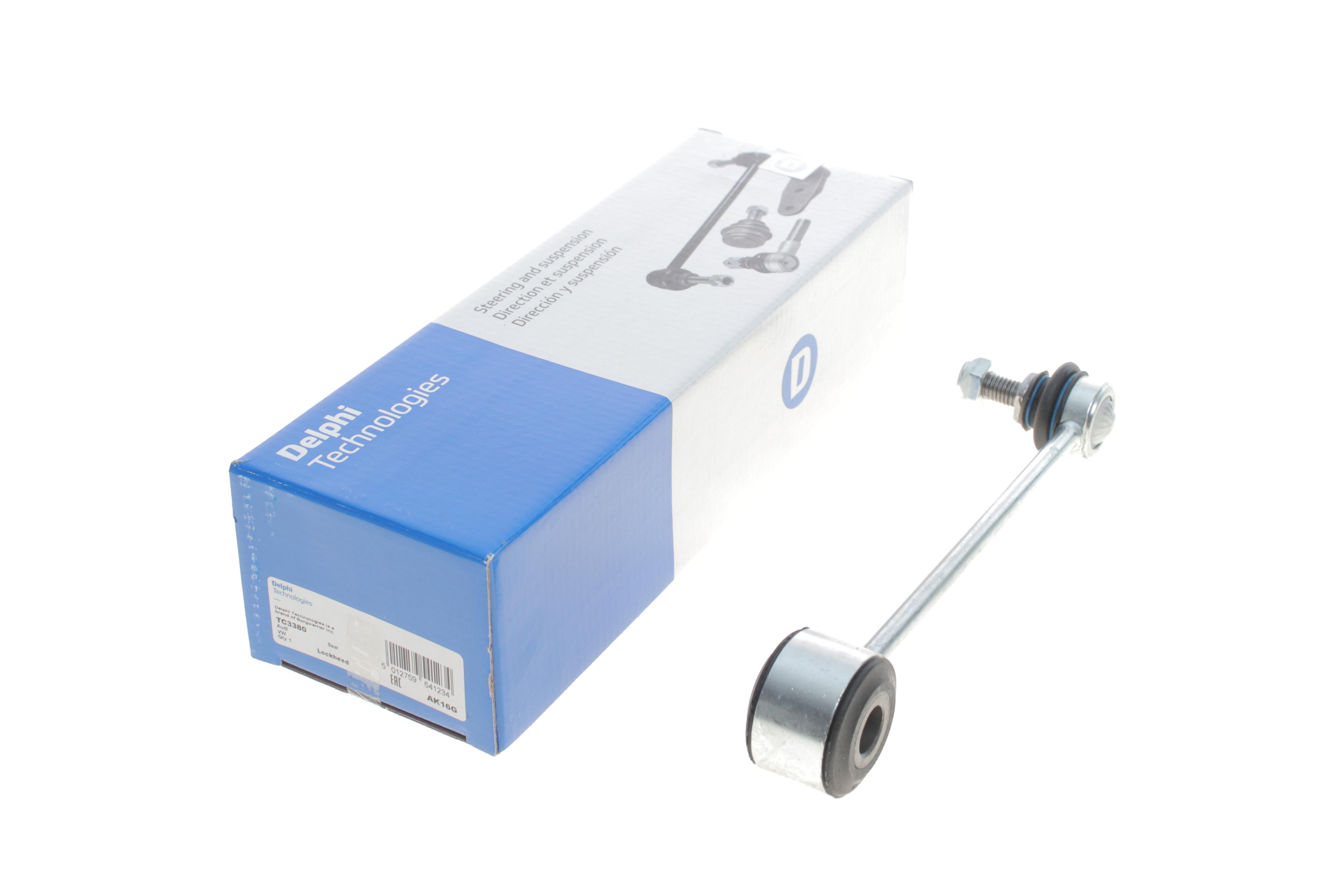 Тяга стабілізатора (заднього) VW Golf IV/Skoda Octavia 1.8/1.9TDI 96-06 (L=194mm)