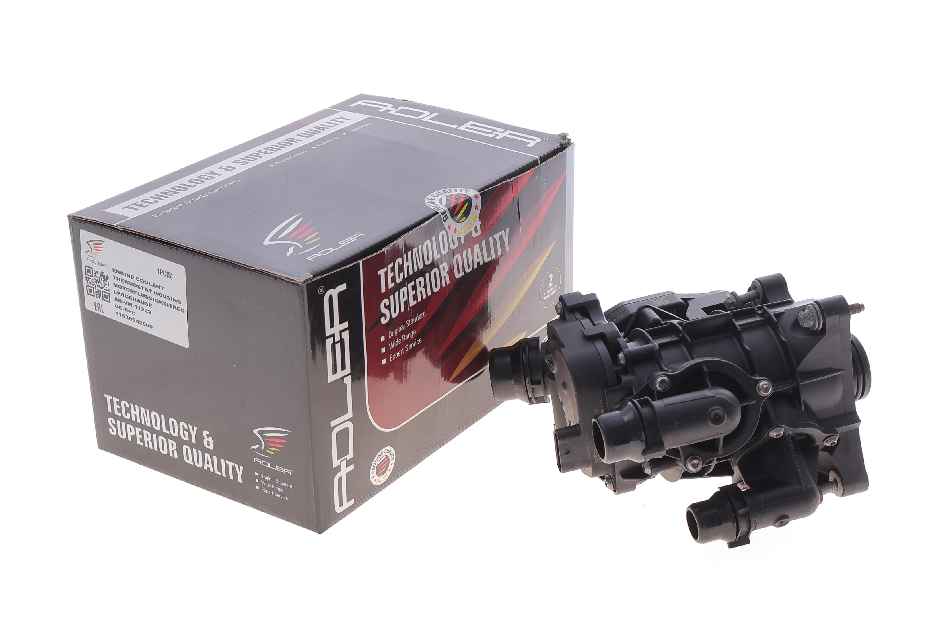 Термостат BMW 3 (G20) 18- (B48/B47/B46)