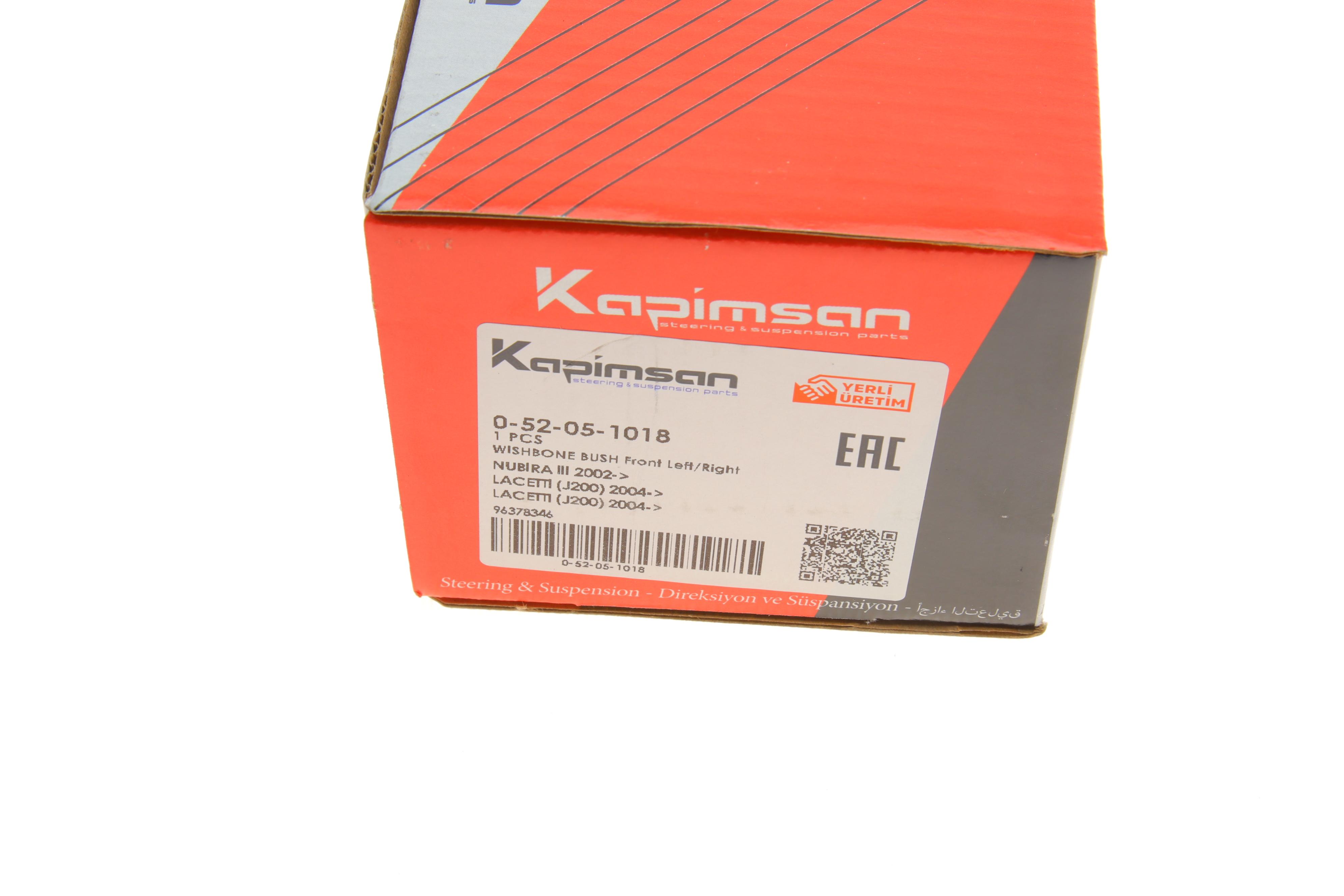 Сайлентблок важеля (переднього) Chevrolet Lacetti 03-13/ Nubira 97-09