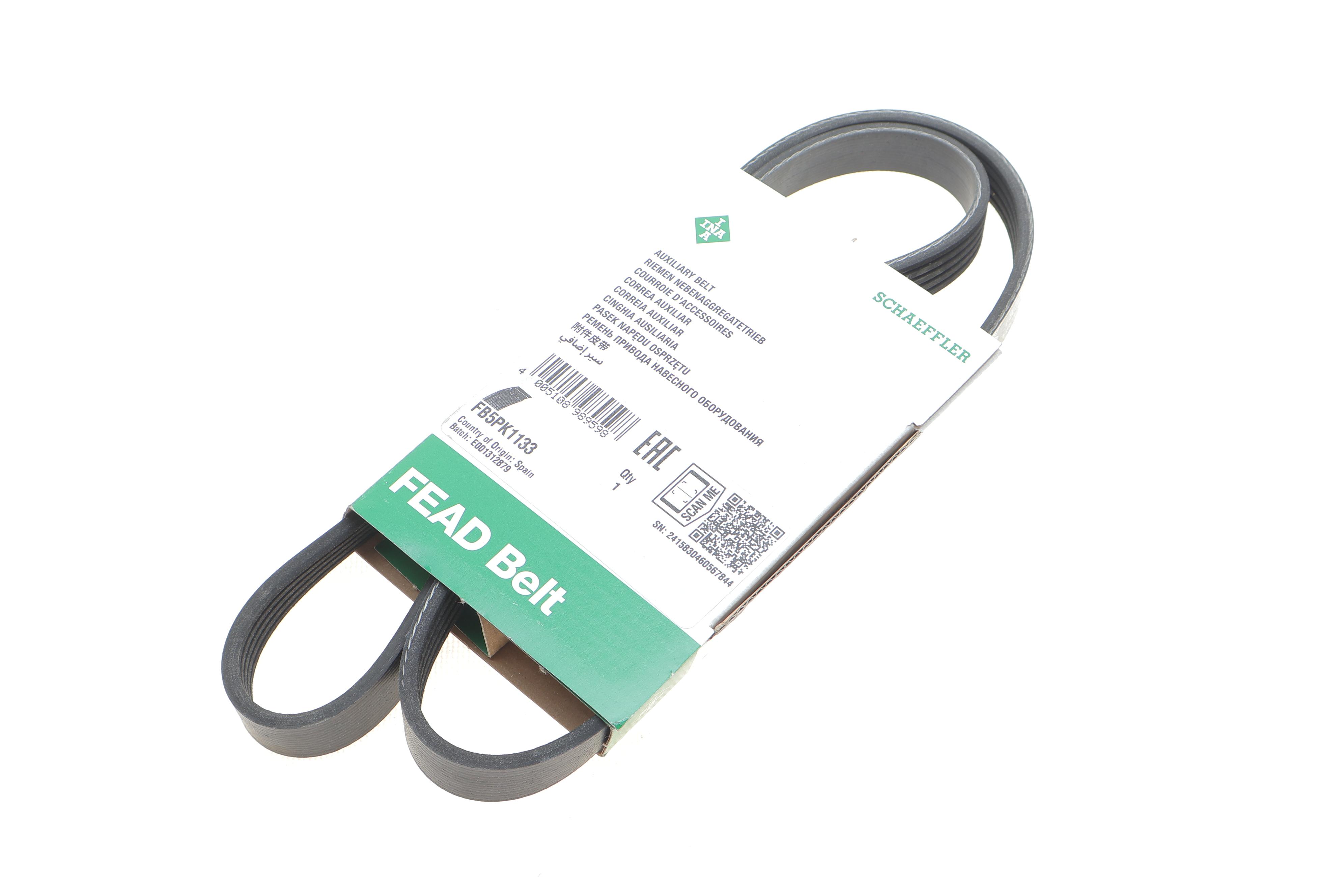 Ремінь генератора Renault Kangoo 1.5 dCi