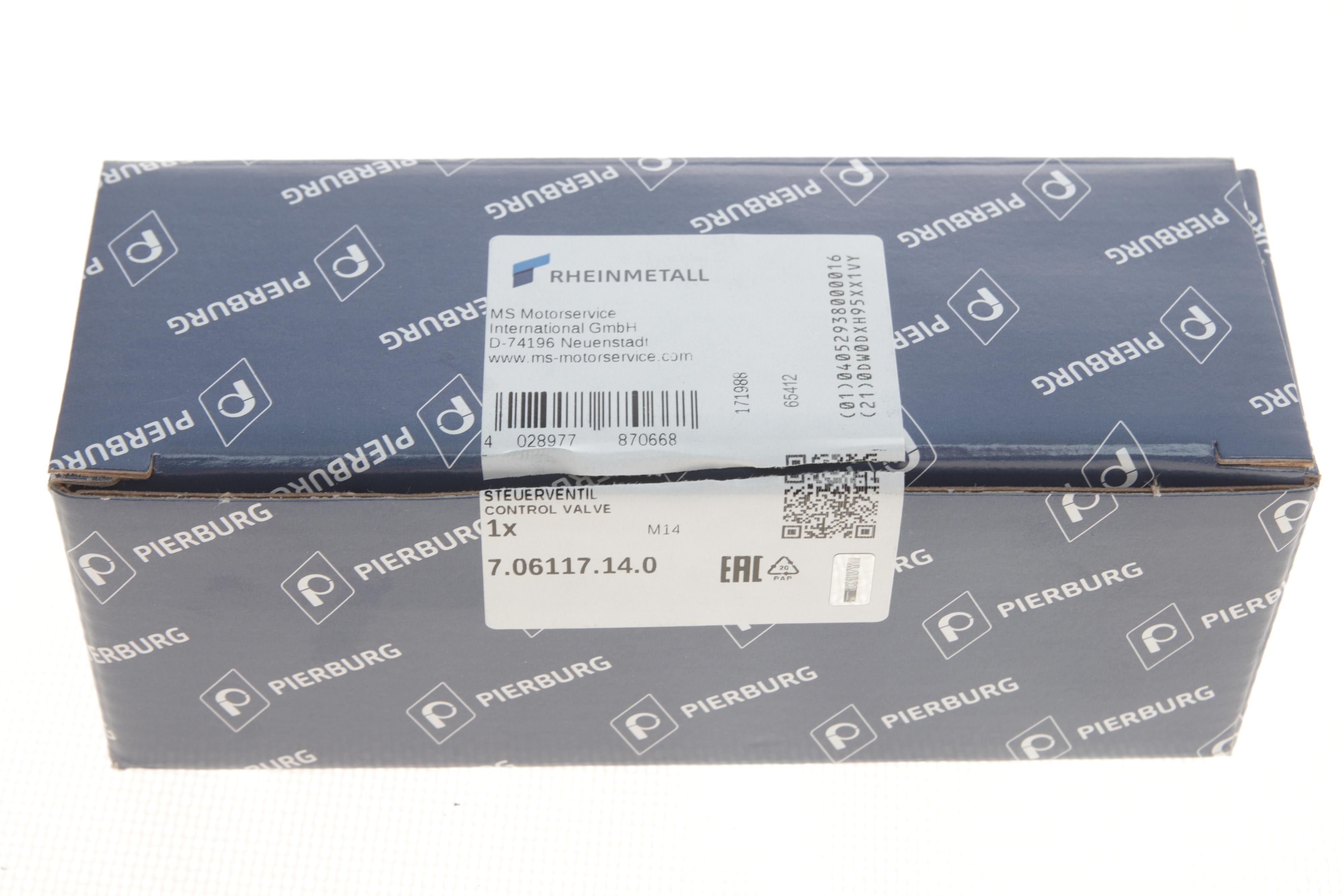 Клапан регулювання фаз газорозподілу Nissan Micra 1.2-1.4 16V 03-