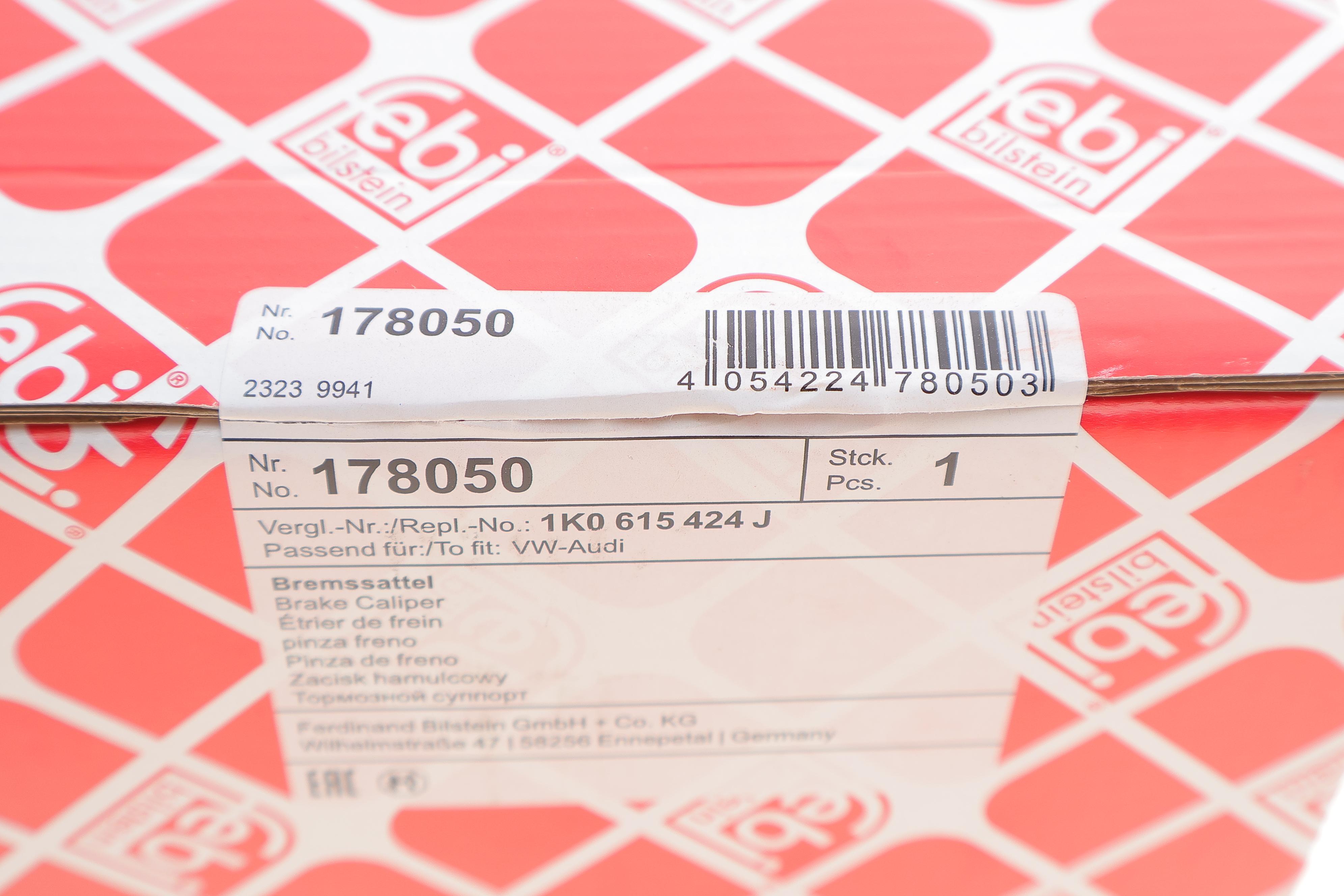 Суппорт тормозной (задний) (R) VW Golf V/VI/Audi A3/Skoda Octavia 03- (d=38mm)