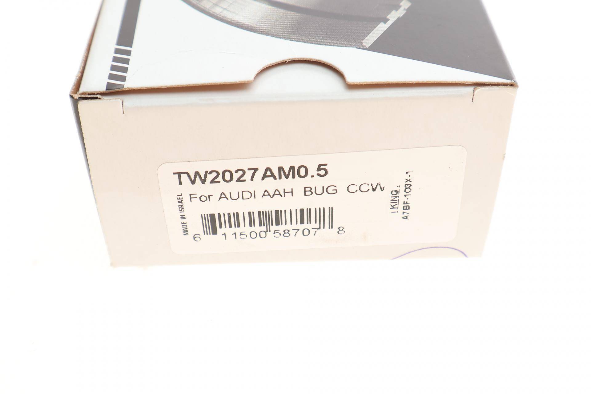 Шайба розбігу колінвалу Audi A6/Q7/VW Passat 2.4-3.0TDI (+0.50)