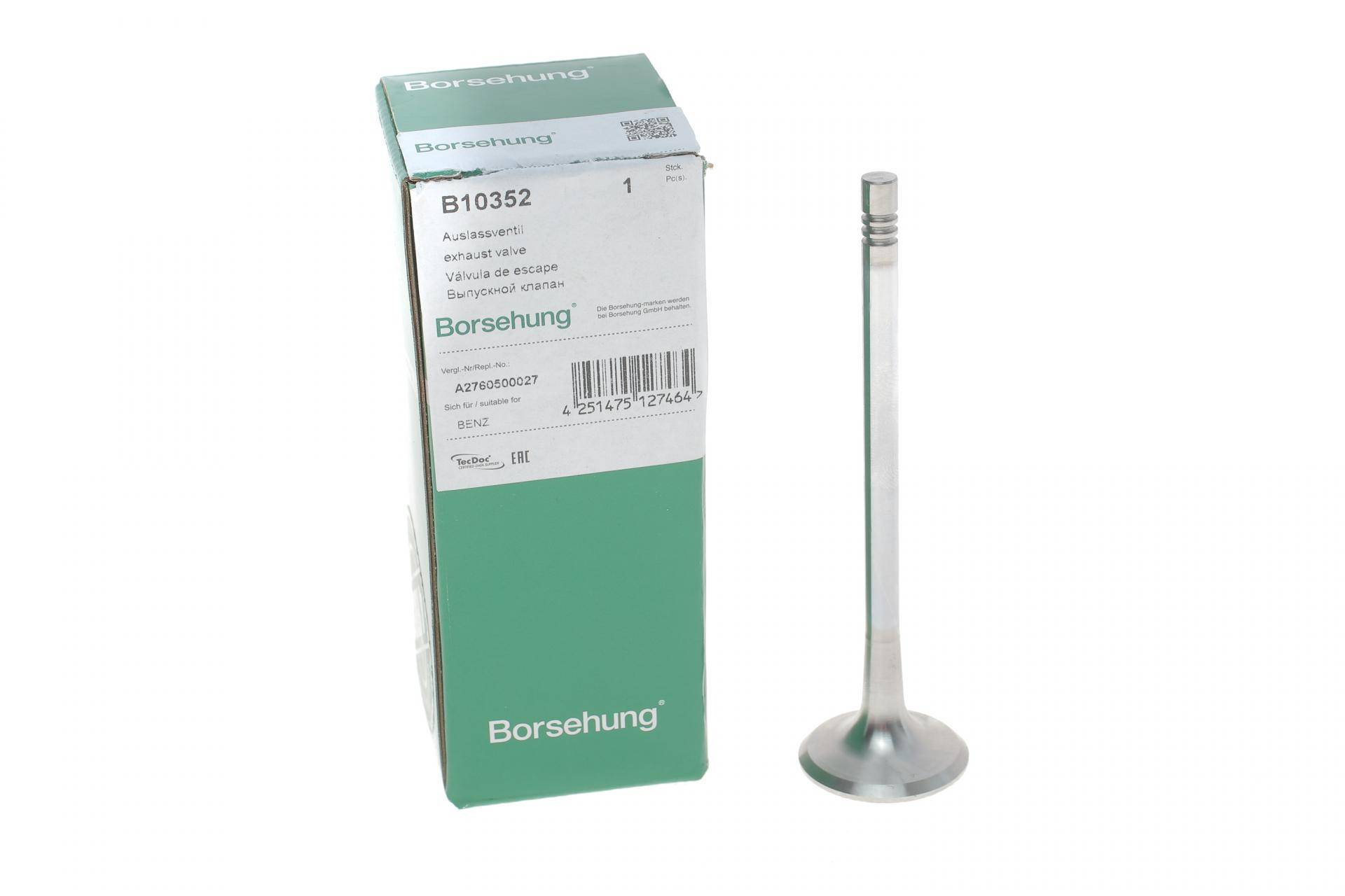 Клапан (випуск) MB E-class (W212) 3.0 (M276) 11-15/M-class (W166) 4.7 (M278) 11-15