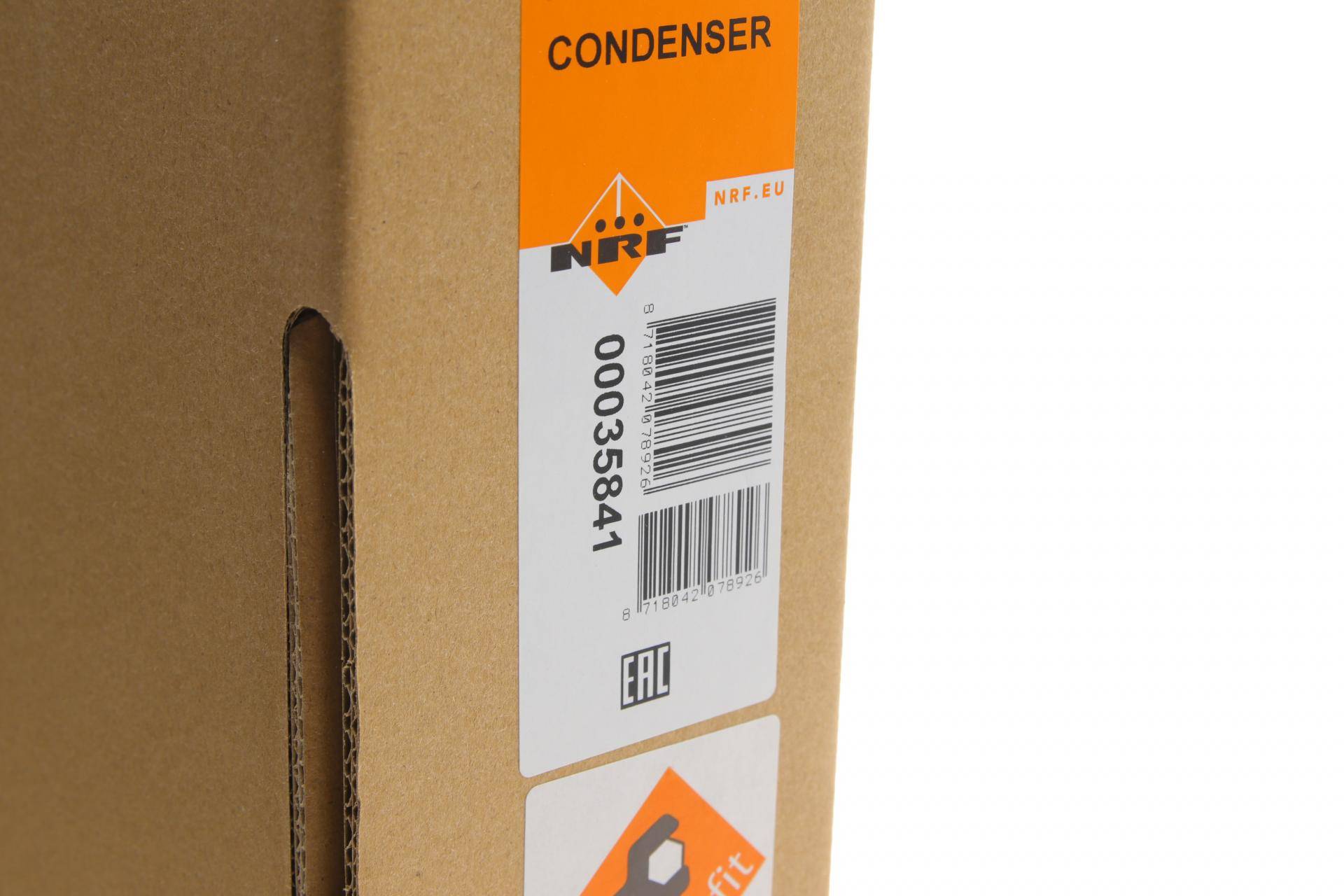 Радіатор кондиціонера Audi A4 2.7D/3.0D/4.2 04-09