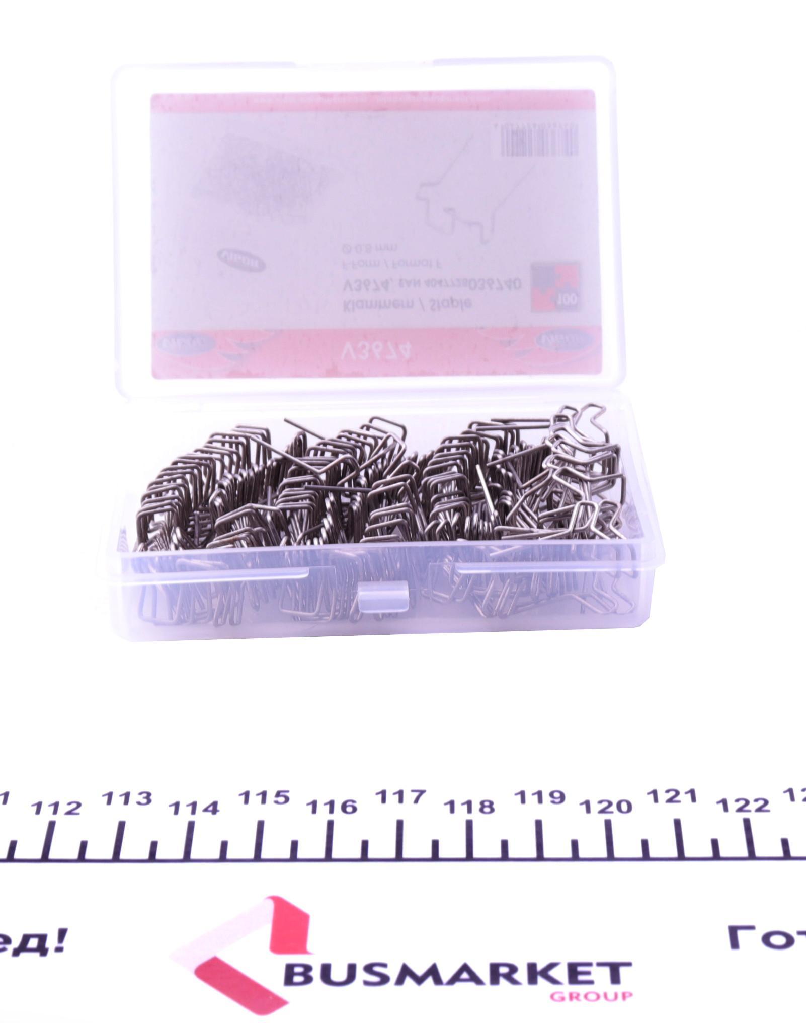 Скоба F-профіль Ø0,8 mm 100 од.