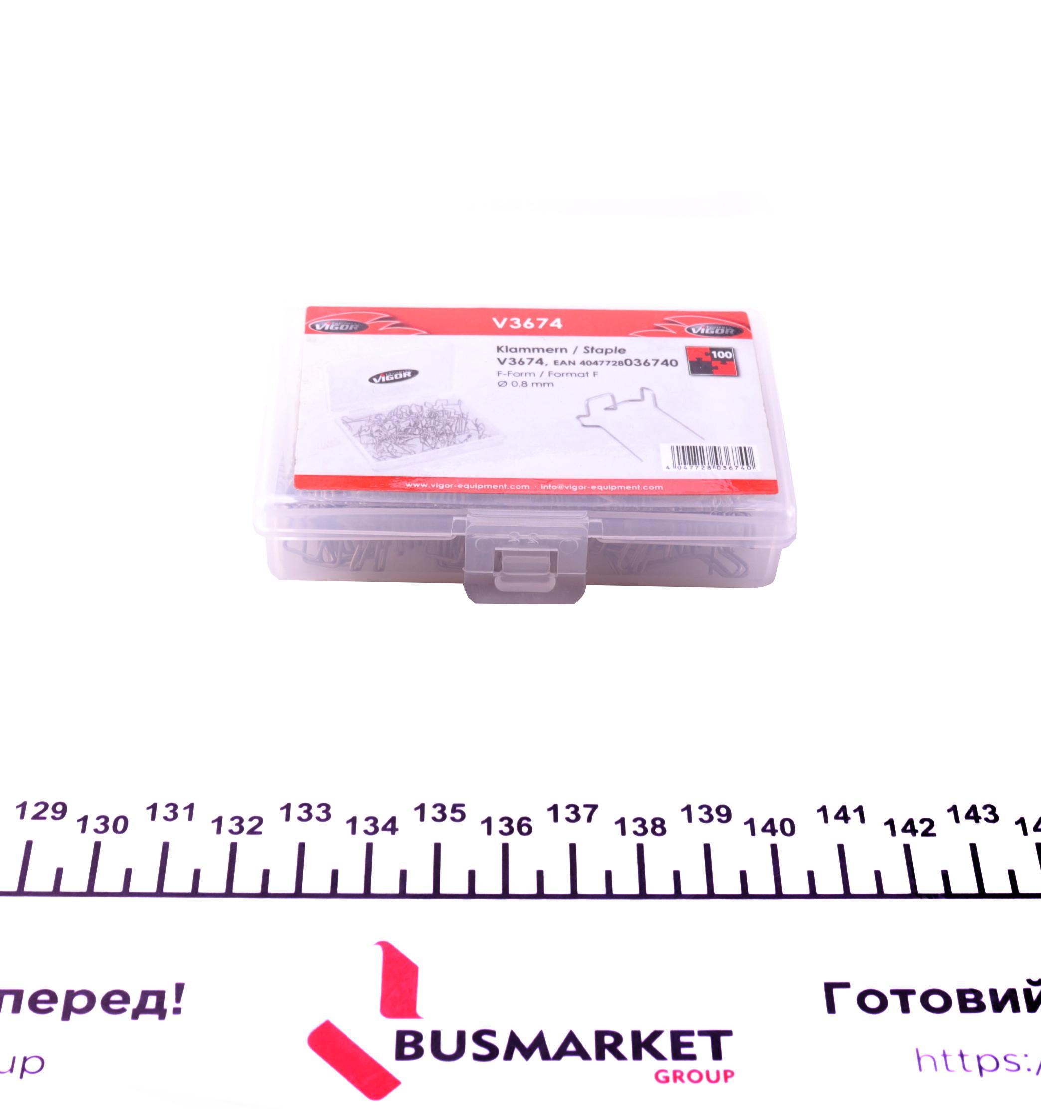 Скоба F-профіль Ø0,8 mm 100 од.