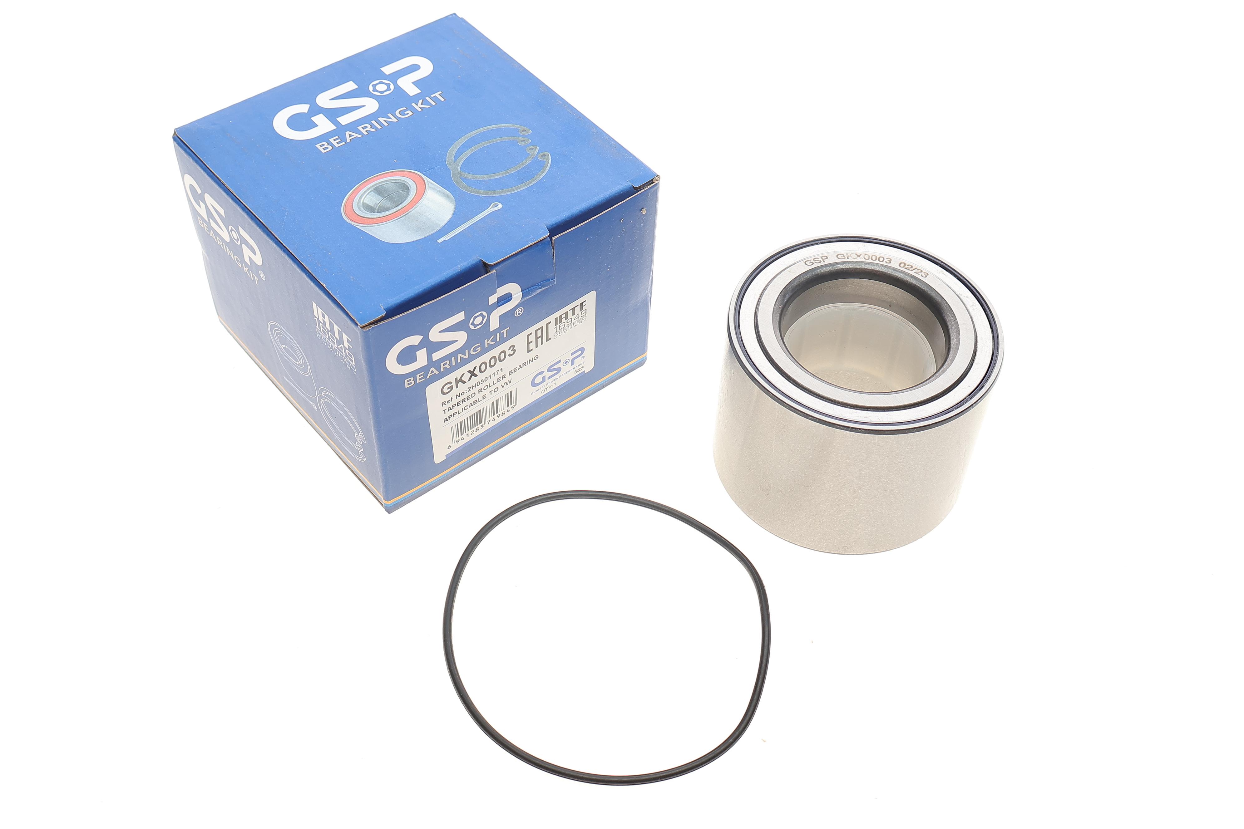 Підшипник маточини (задньої) VW Amarok 2.0TDI 10- (46x78x57)