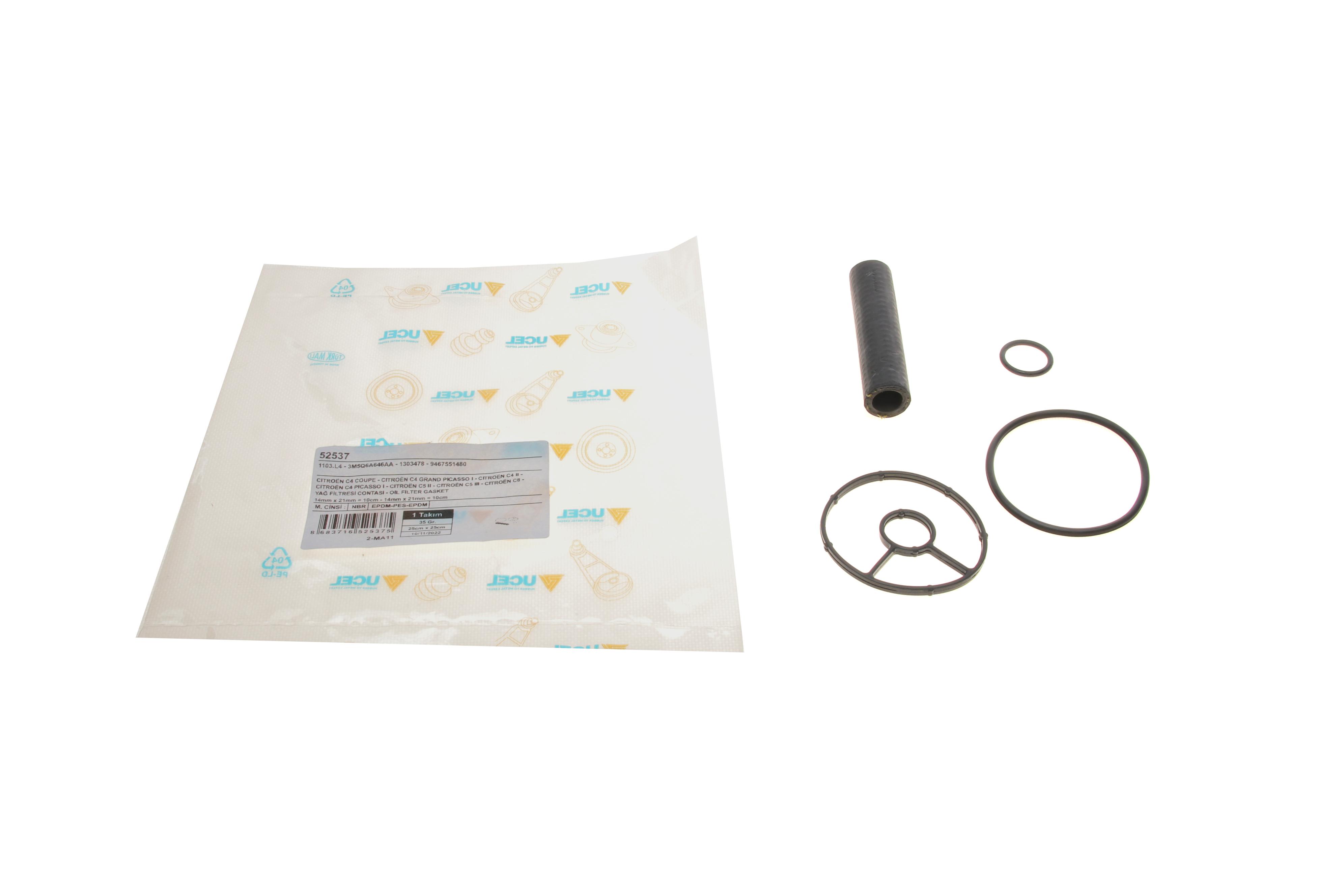 Прокладка радіатора масляного Citroen Jumpy/Fiat Scudo/Peugeot Expert 2.0 HDI 09- (к-кт)