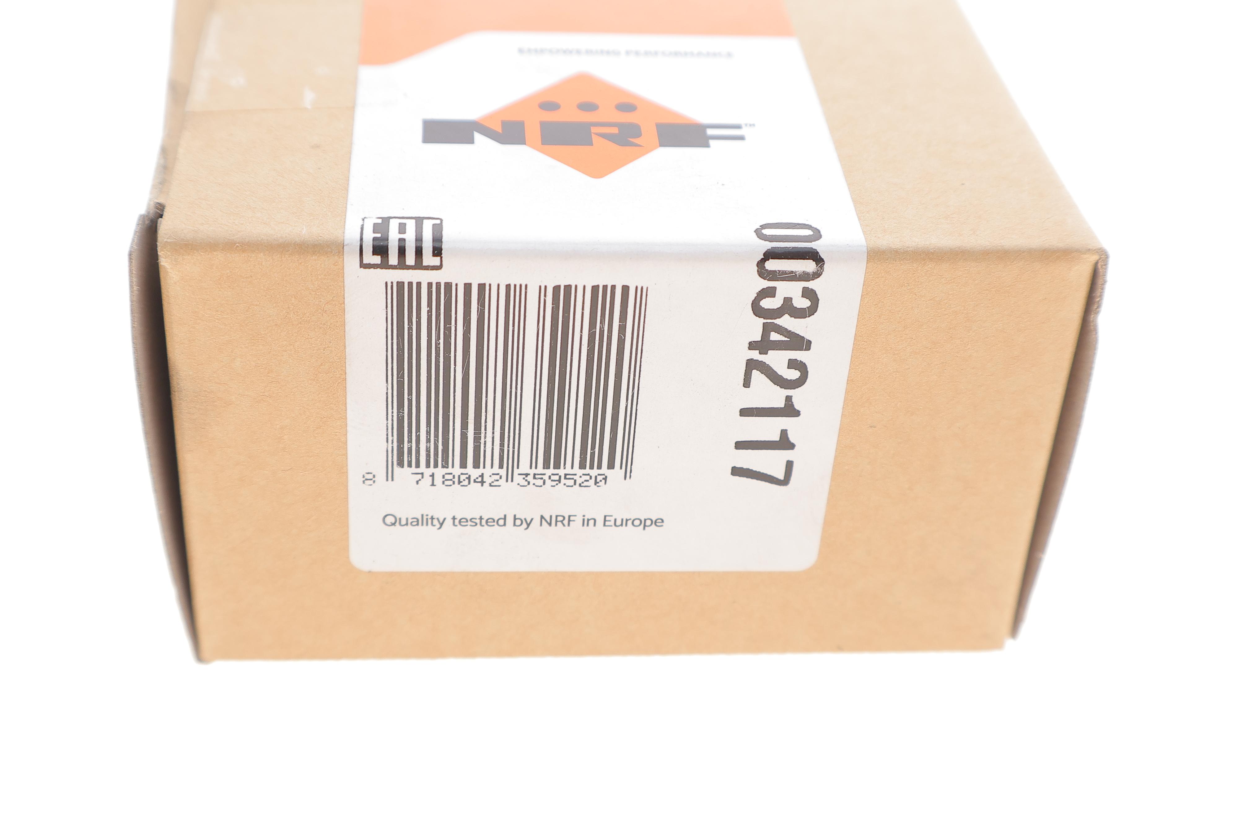 Реостат пічки Hyundai Accent II/i10 I-II/Kia Carens II 00-