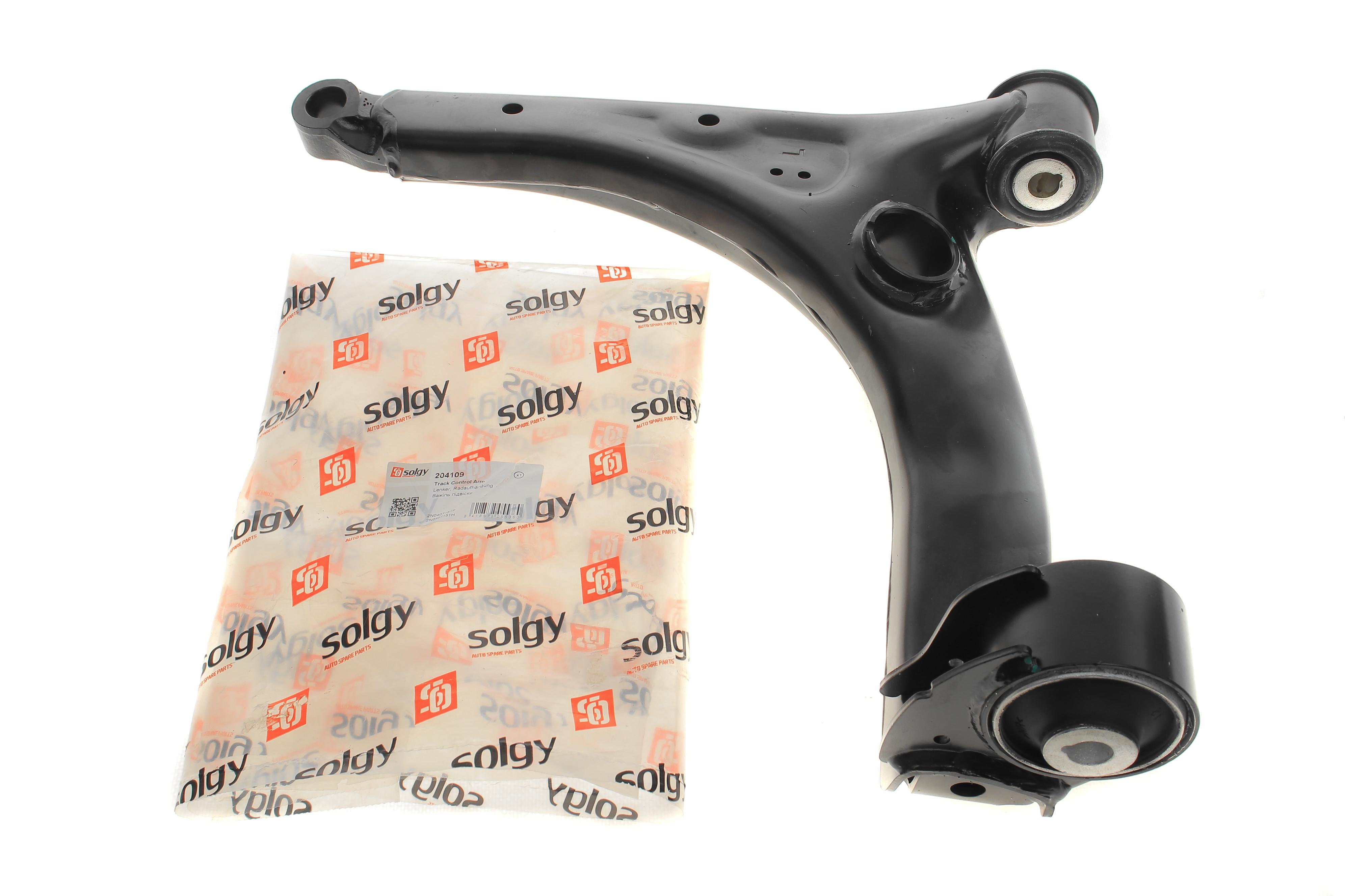 Важіль підвіски (передній/знизу) (L) VW Crafter 2.0 TDI 17-