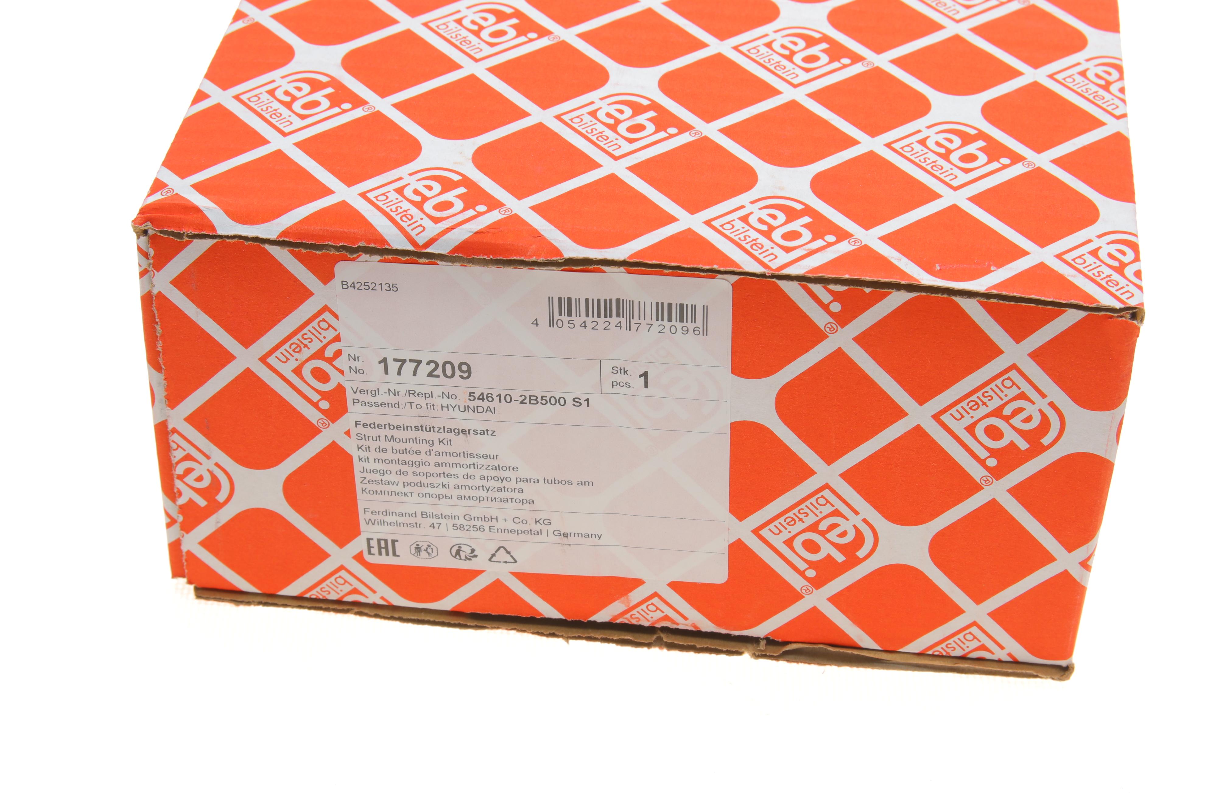 Подушка + підшипник амортизатора (переднього) опорний Hyundai Santa 06-12