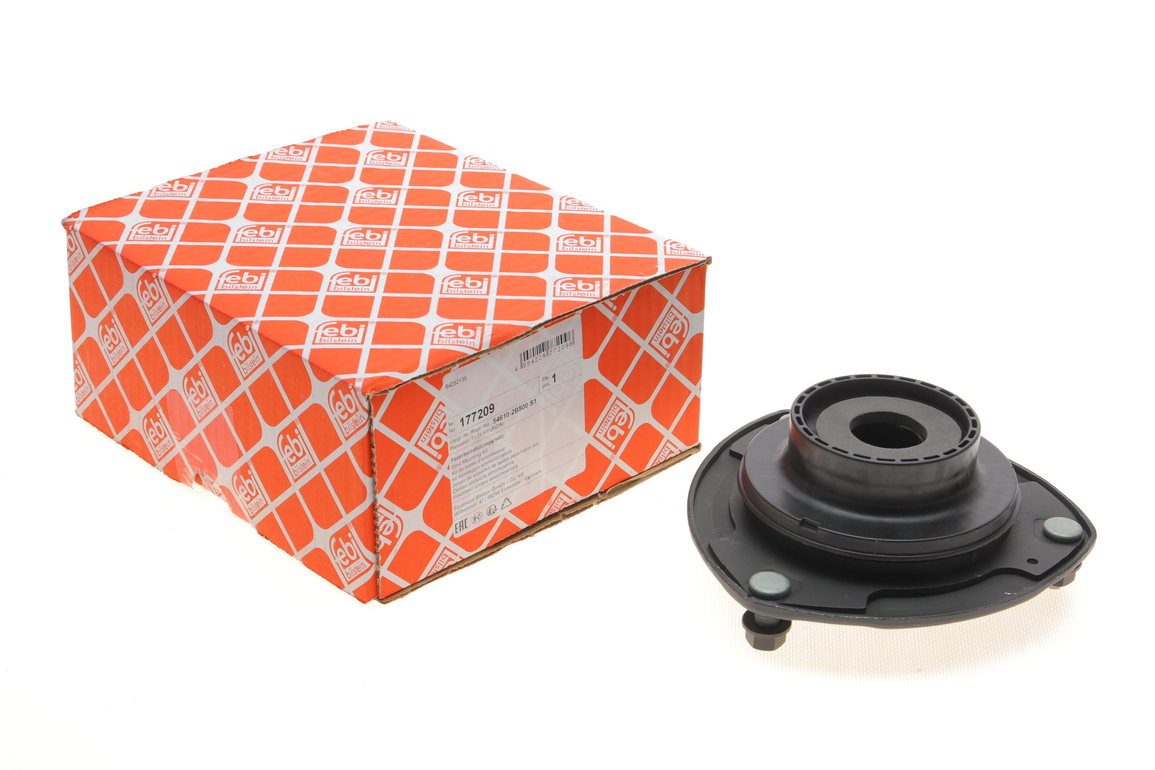 Подушка + підшипник амортизатора (переднього) опорний Hyundai Santa 06-12