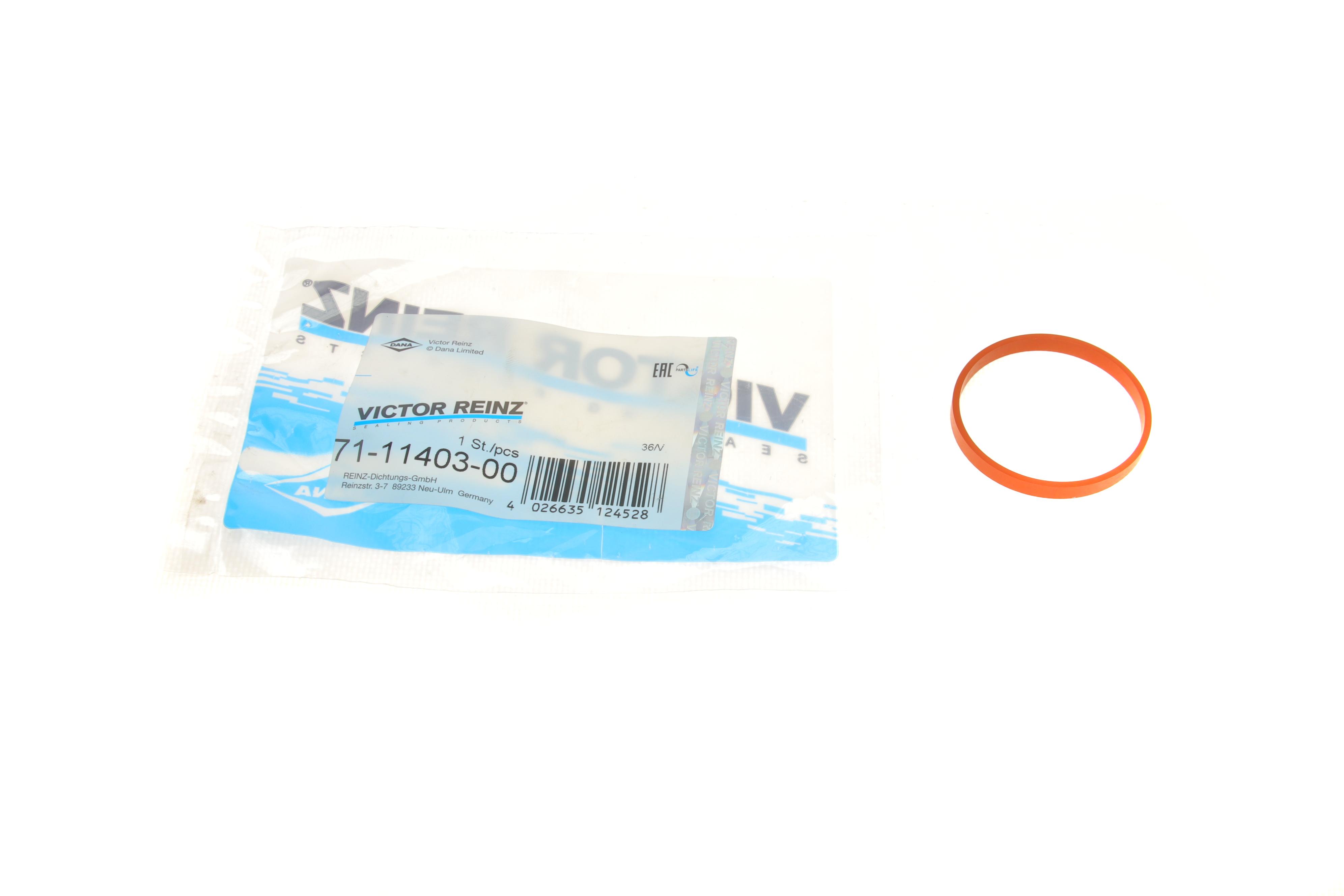 Прокладка колектора впускного BMW 3 (F30/F80) 15-18 B38