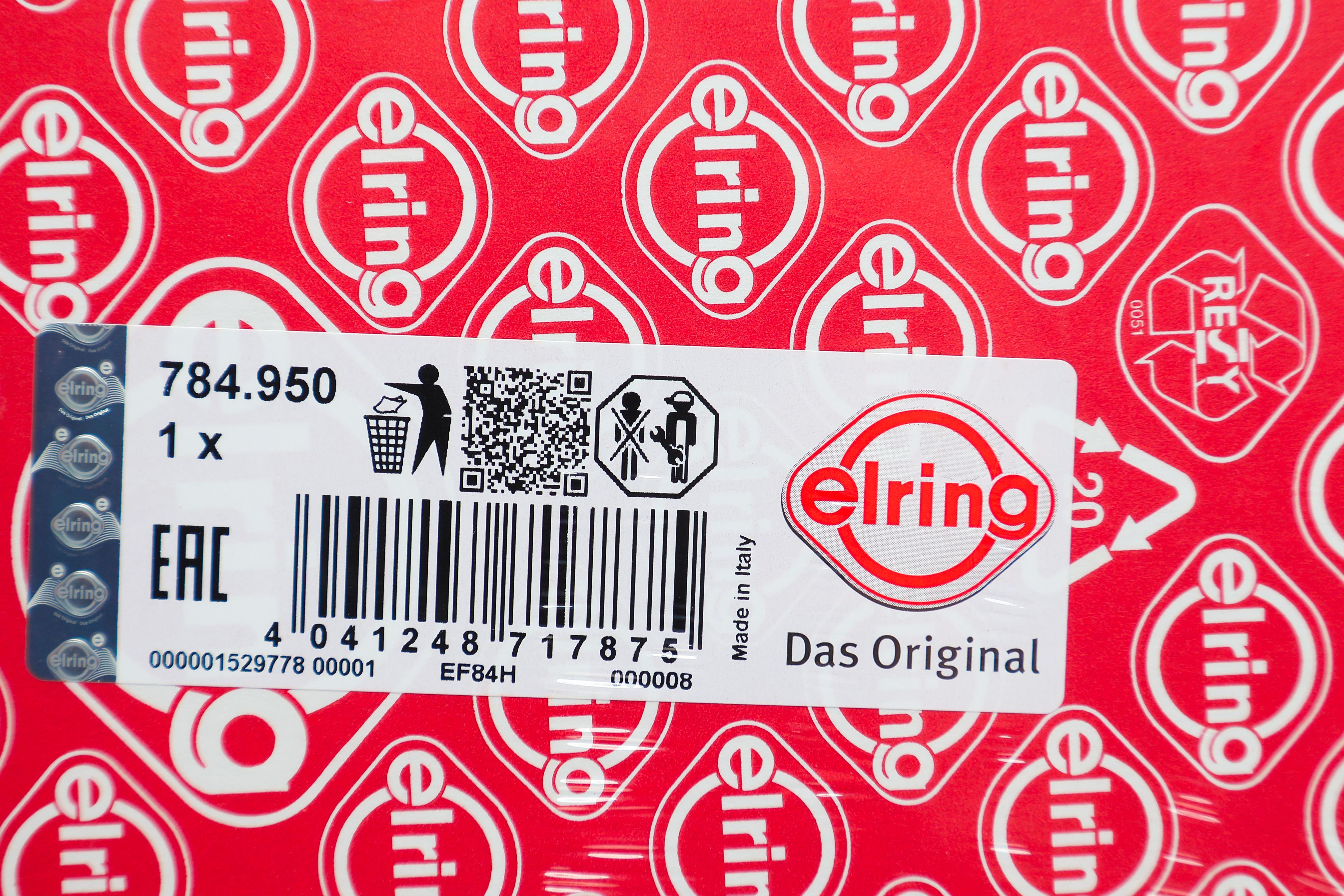 Прокладка ГБЦ BMW i3 (I01) Range Extender 650 (IB1P25B/W20K06A) 13- (0.5mm)