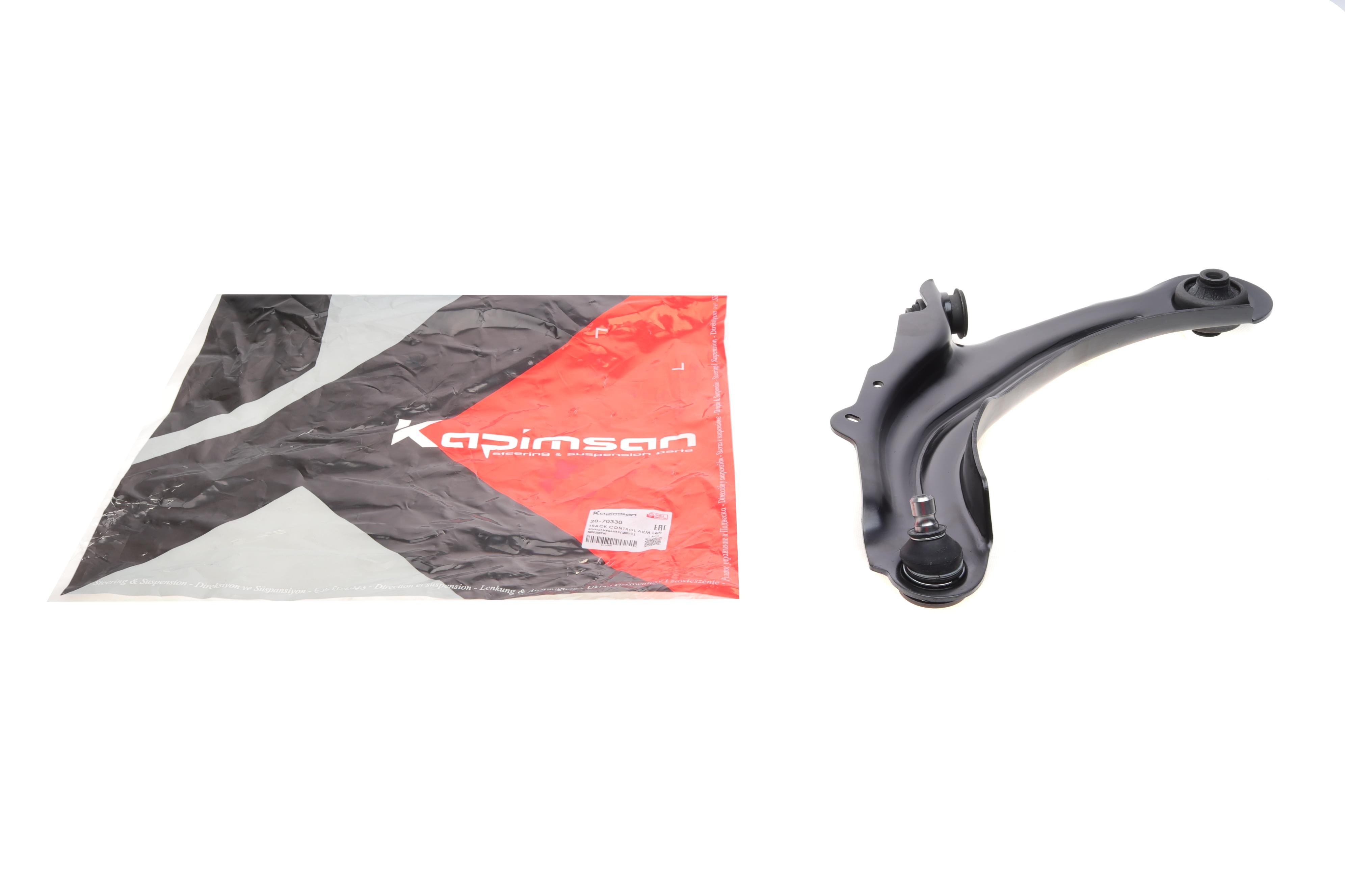 Важіль підвіски (передній/знизу) (L) Renault Megane/Scenic II 02- (з кульовою d=16mm)