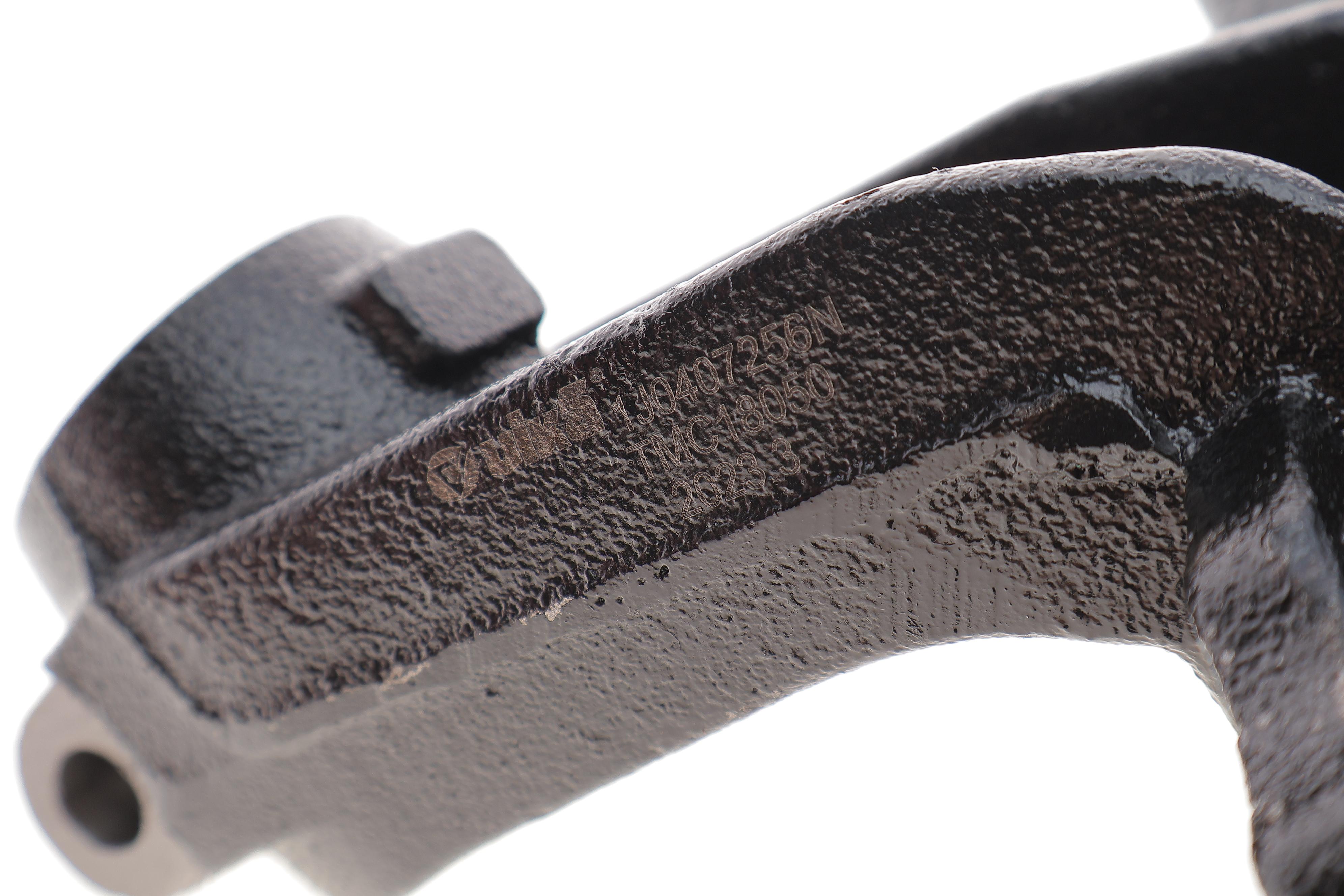 Кулак поворотний (цапфа) Skoda Octavia/VW Golf IV 97-10 (R)