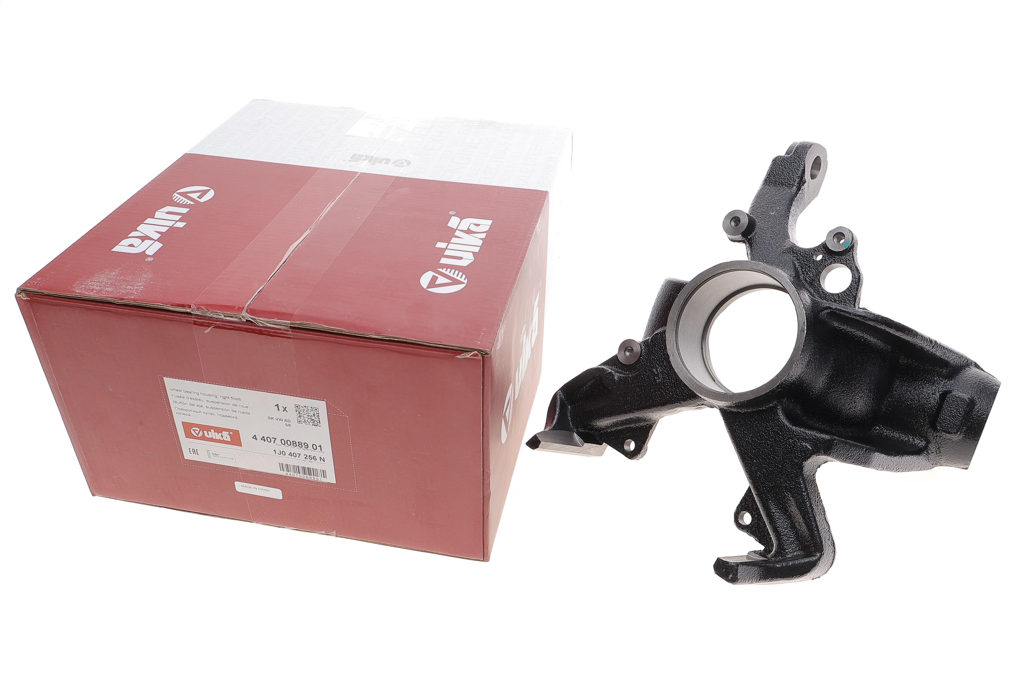 Кулак поворотний (цапфа) Skoda Octavia/VW Golf IV 97-10 (R)