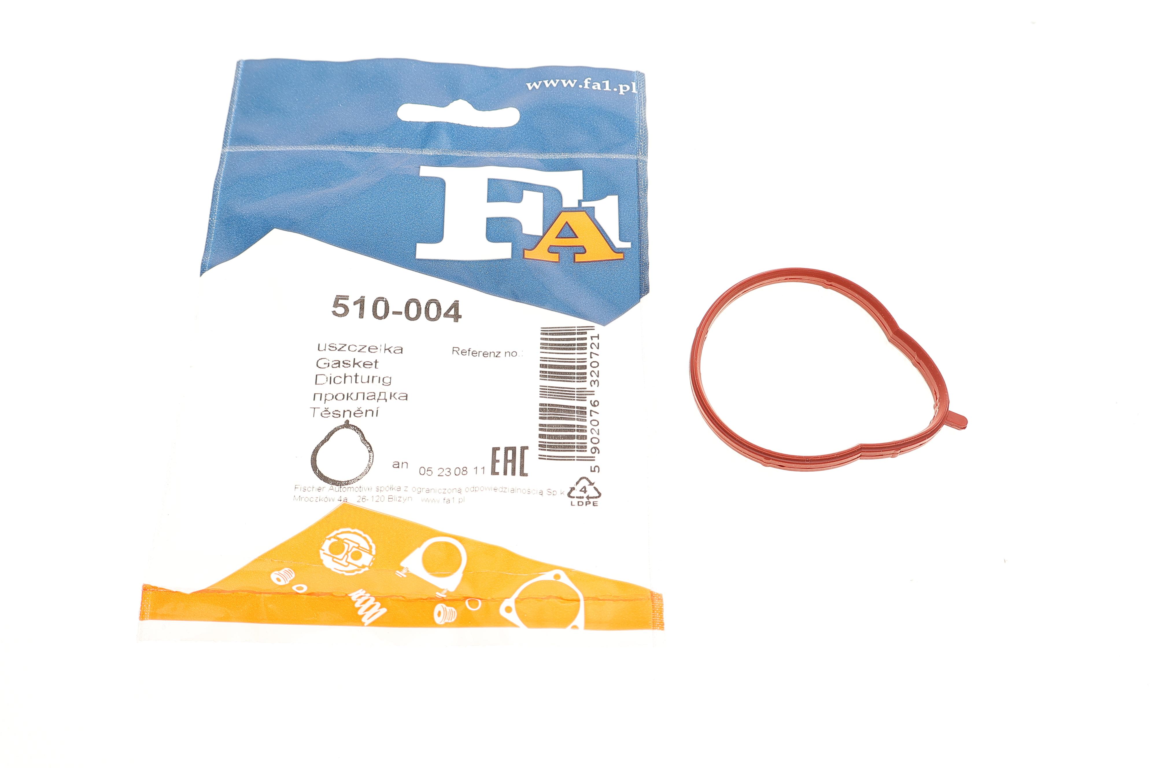 Прокладка колектора впускного BMW 3 (E36/E46) 1.6/2.0 98-06 M43