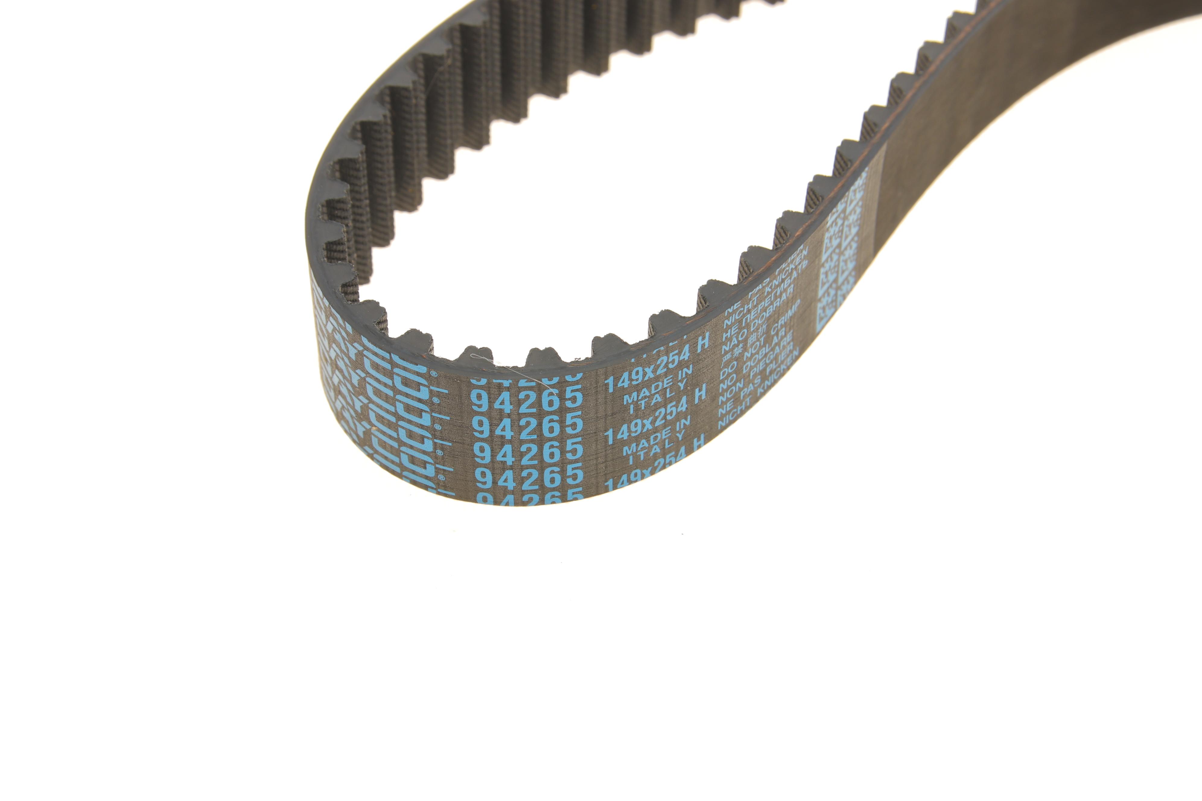 Комплект ГРМ Citroen Xantia/Peugeot 406/605 2.1 Td 96-04