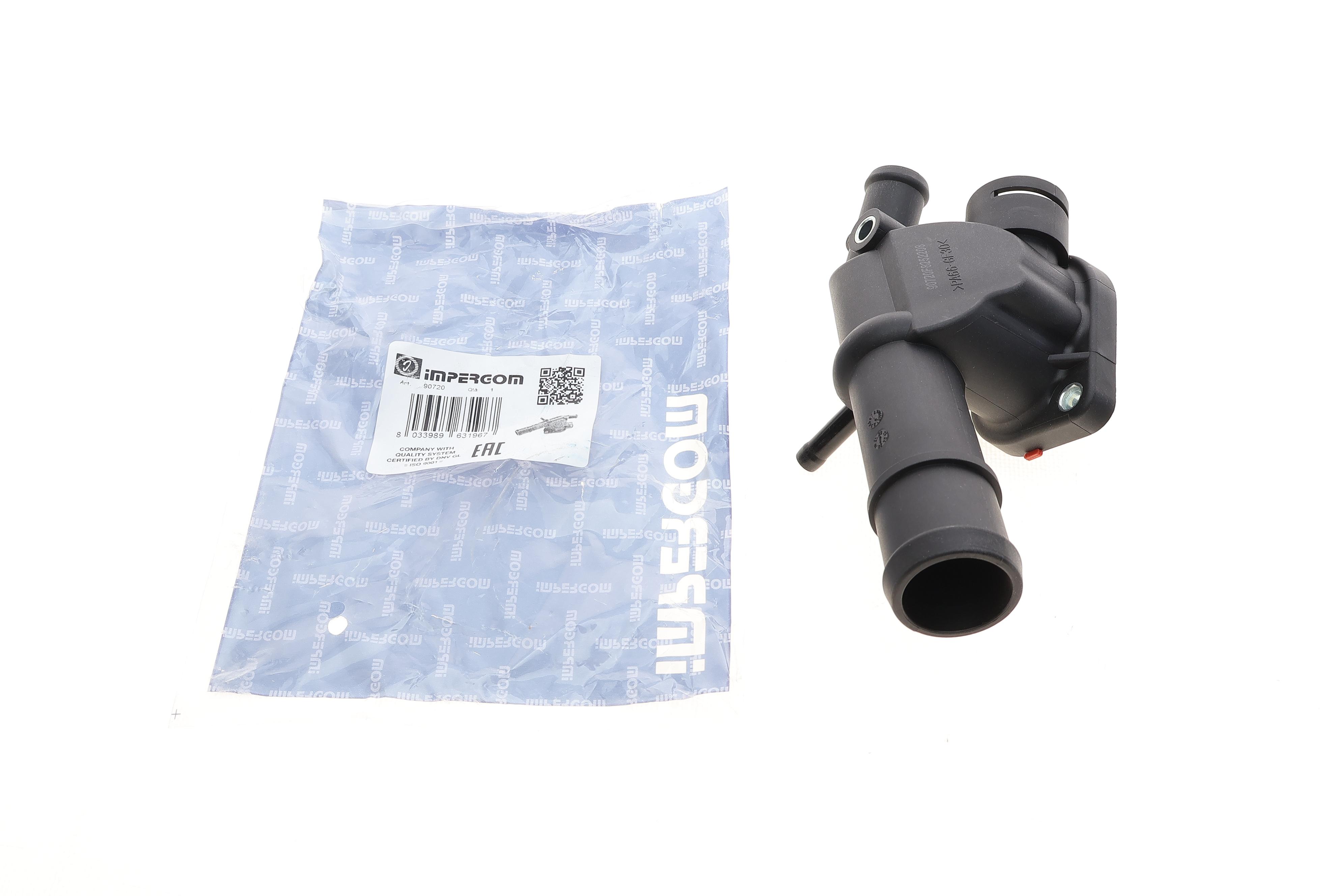 Фланець системи охолодження VW Caddy/Golf/Passat 2.0TDI 05-