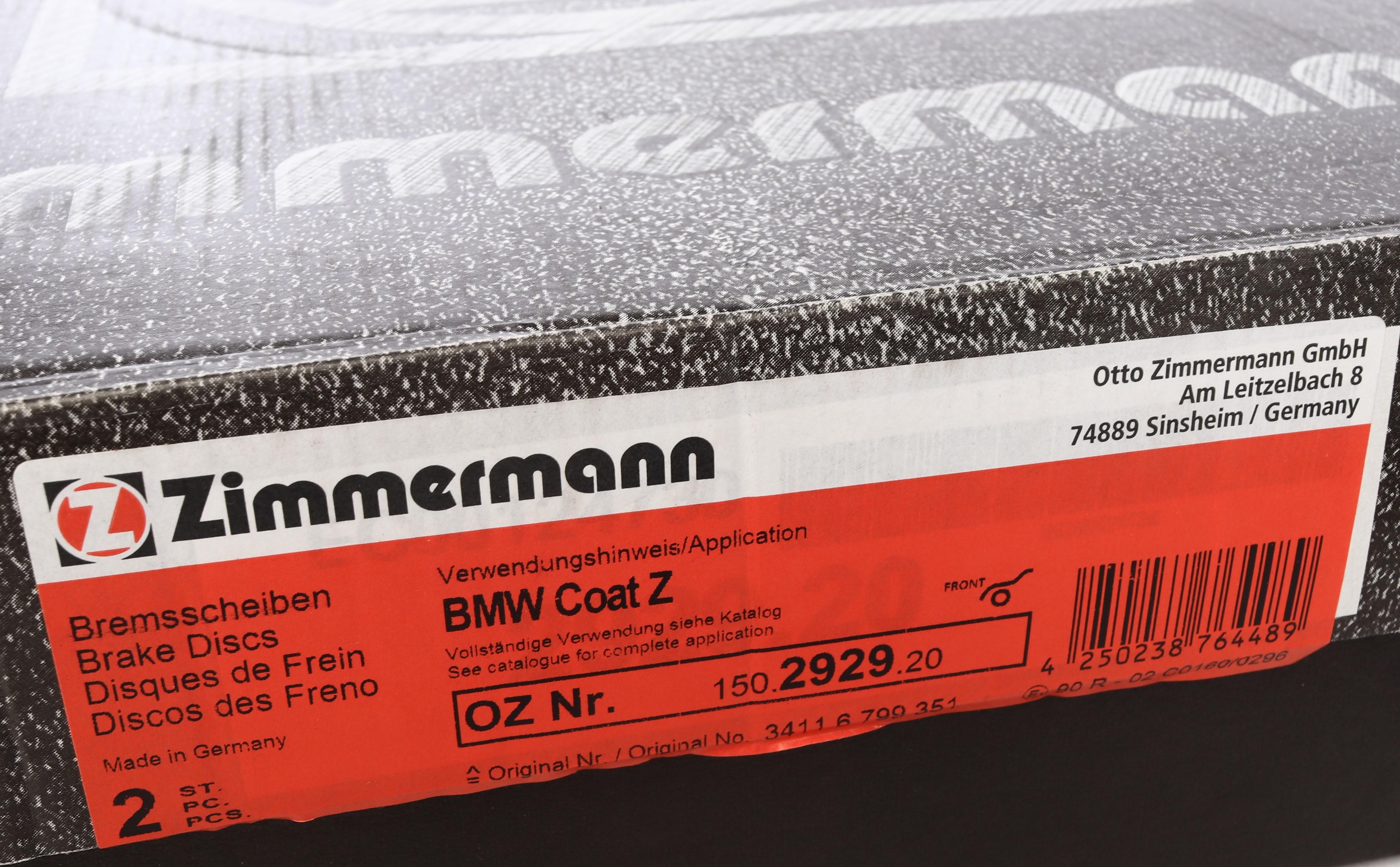 Диск гальмівний (передній) BMW 2 (F44-46)/X1 (F48) 13- (307x24) (з покриттям) (вент)