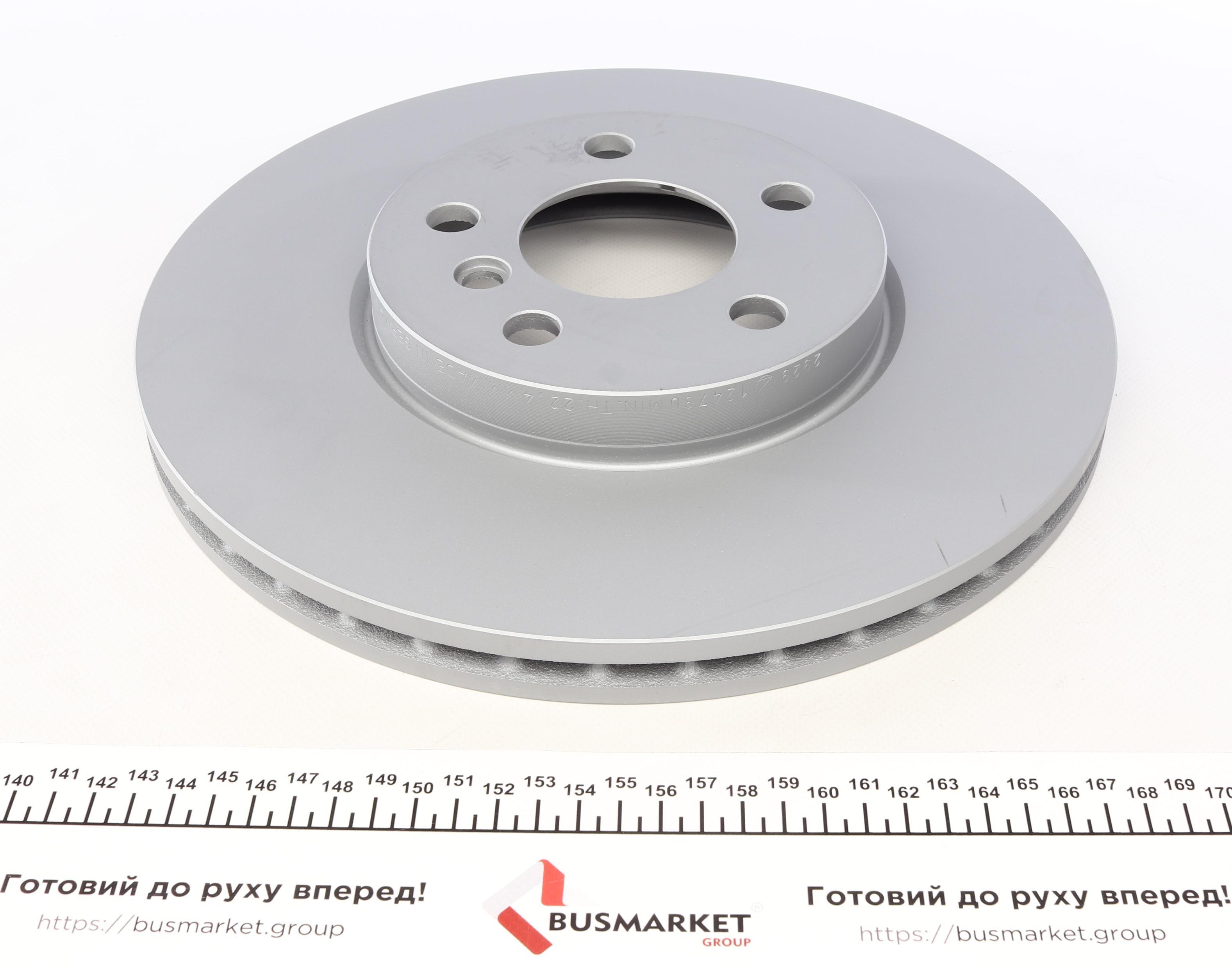 Диск гальмівний (передній) BMW 2 (F44-46)/X1 (F48) 13- (307x24) (з покриттям) (вент)