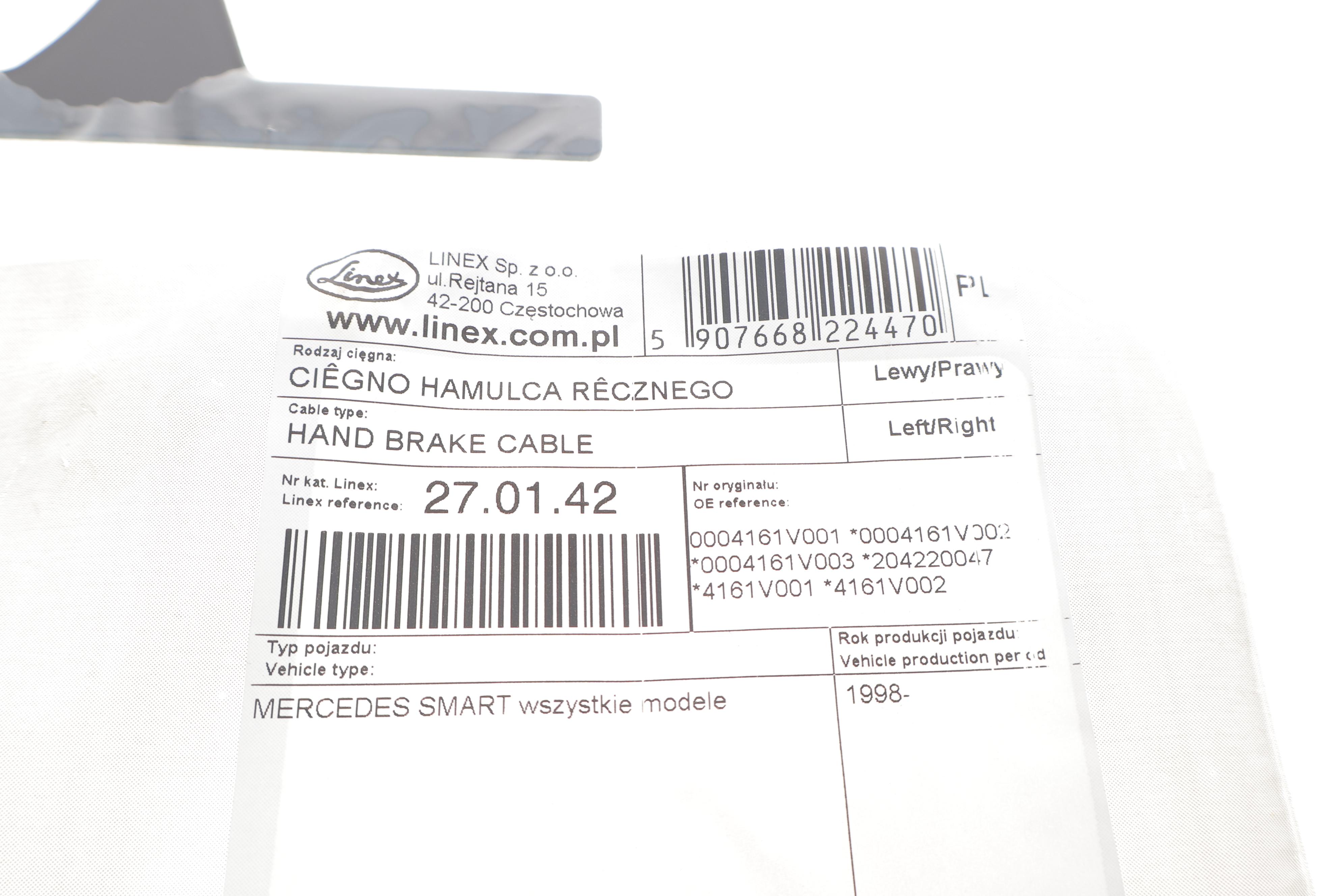 Трос ручника (задній) Smart