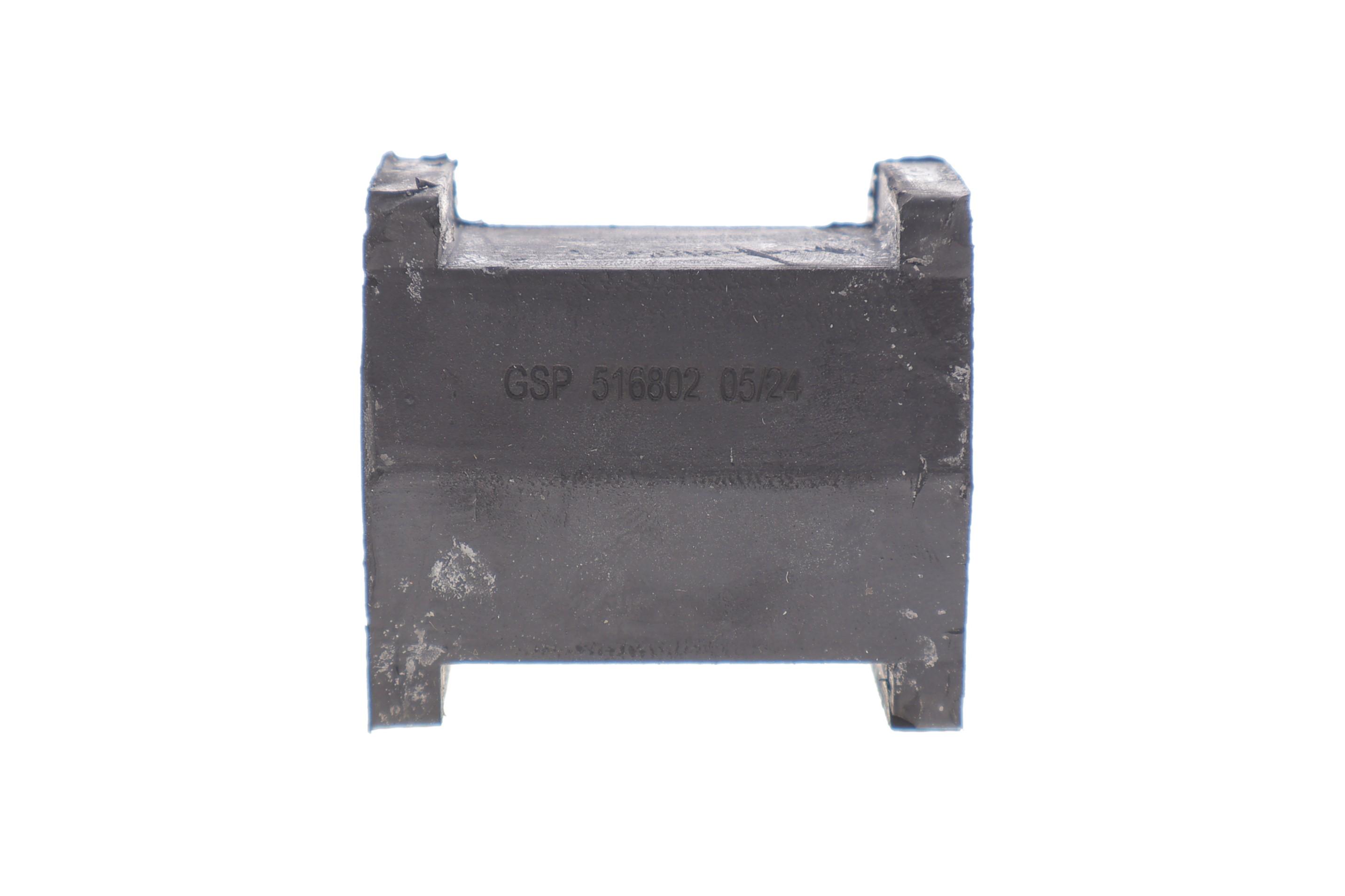 Втулка стабілізатора (заднього) Mitsubishi Carisma 95-06/Space Star 98-